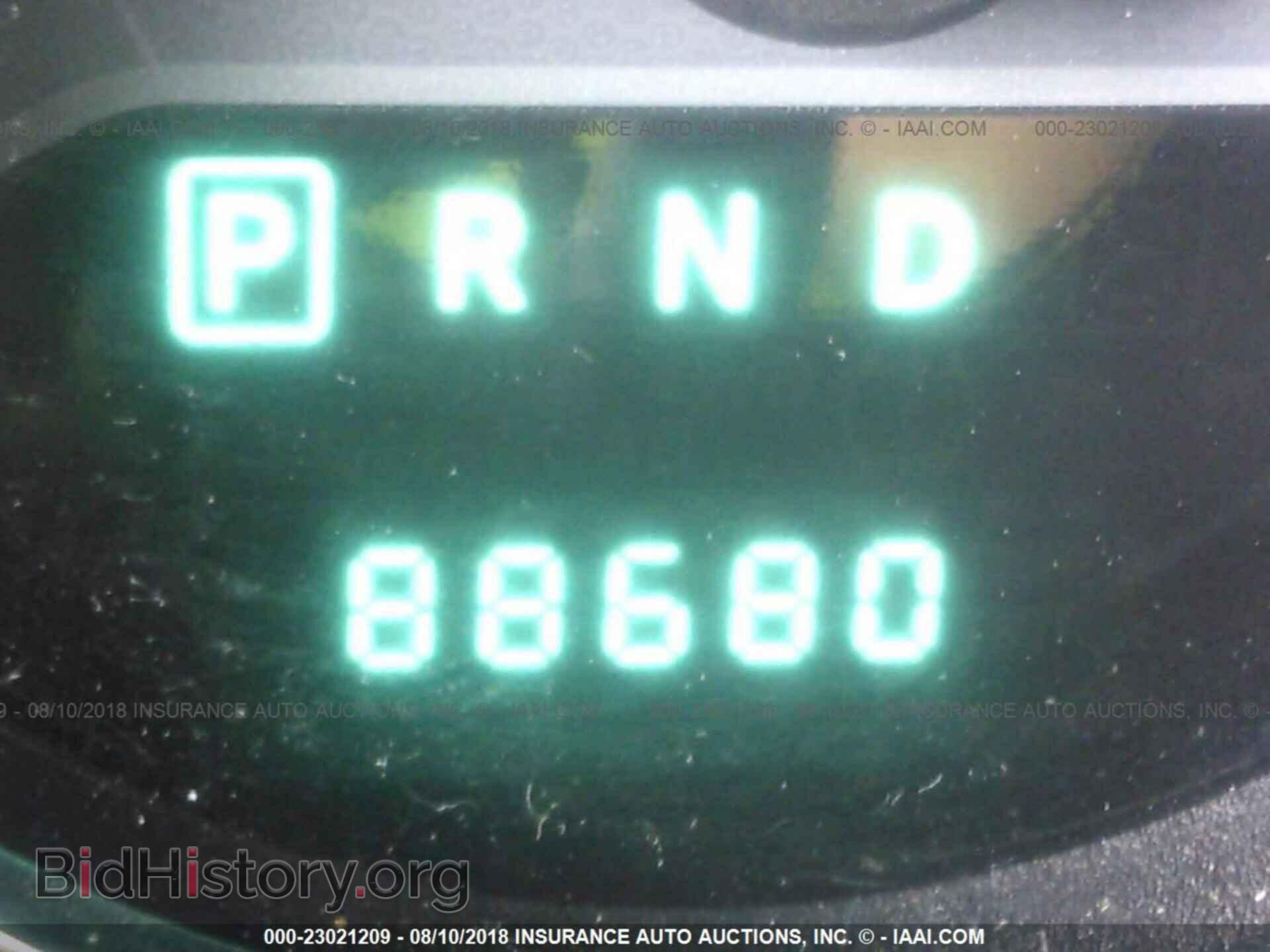 2013 Dodge Avenger - VIN: 1C3CDZAB7DN540349 - Фото 7