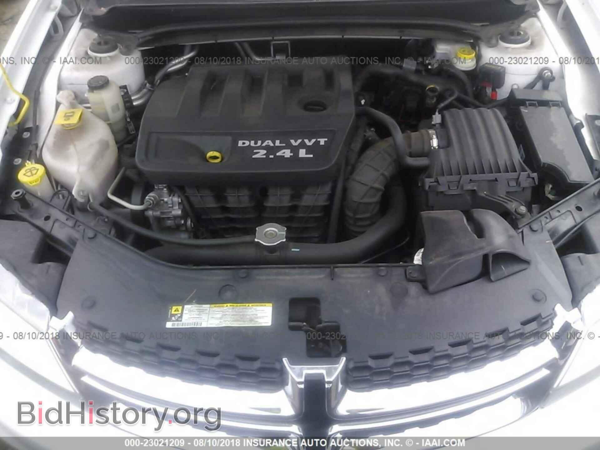 2013 Dodge Avenger - VIN: 1C3CDZAB7DN540349 - Фото 10