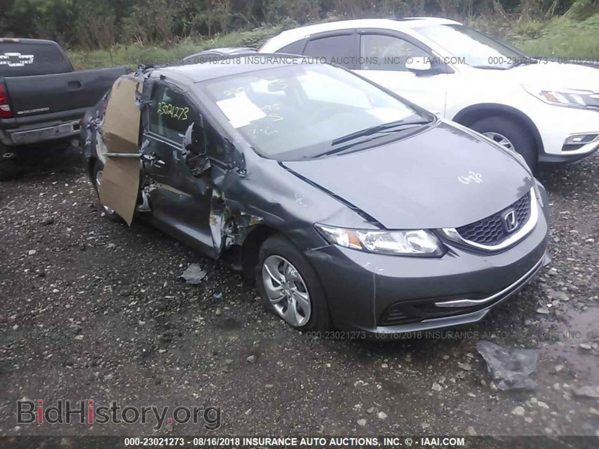 Фотография 19XFB2F55DE099723 - Honda Civic 2013