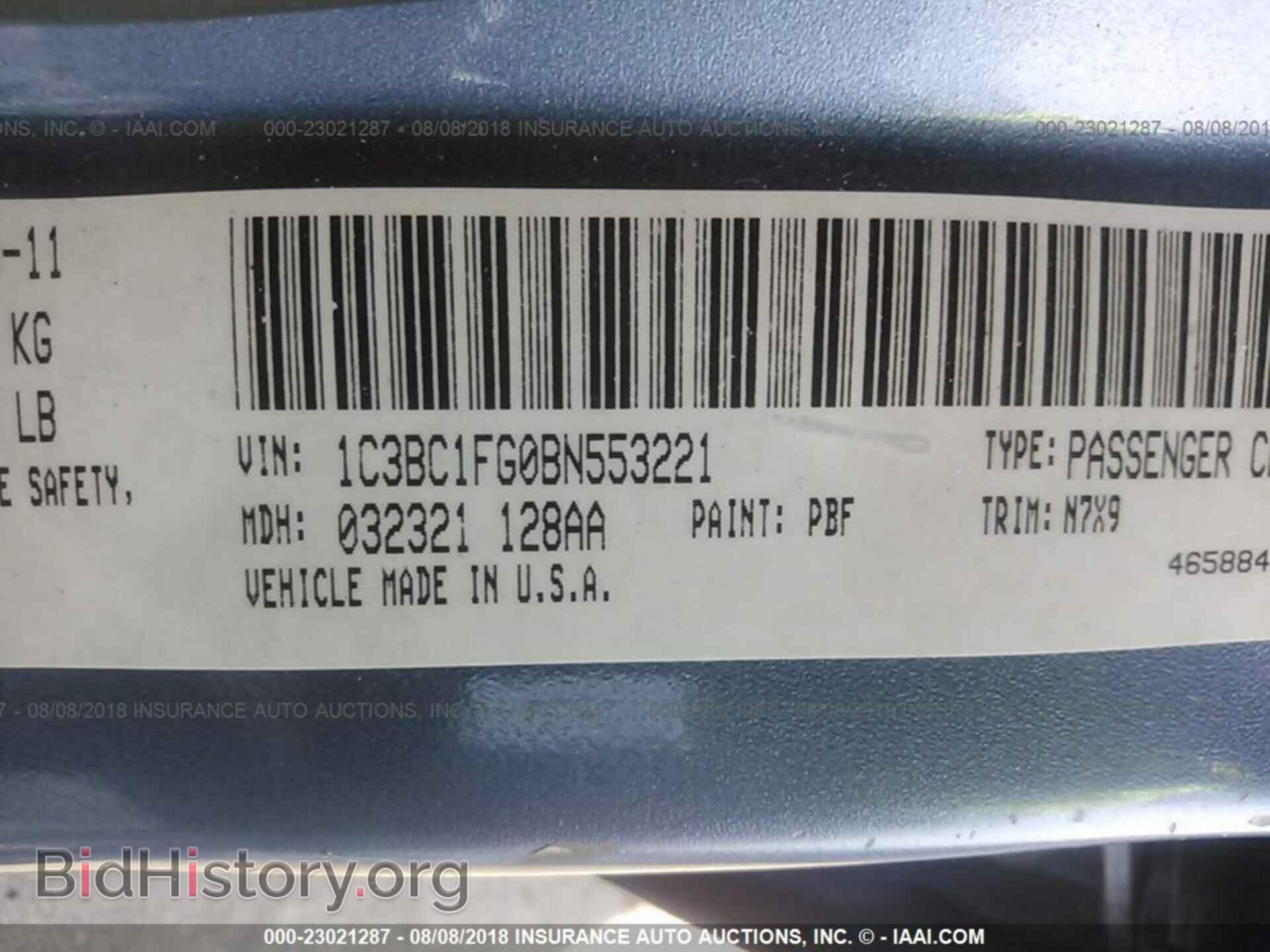 2011 Chrysler 200 - VIN: 1C3BC1FG0BN553221 - Фото 9
