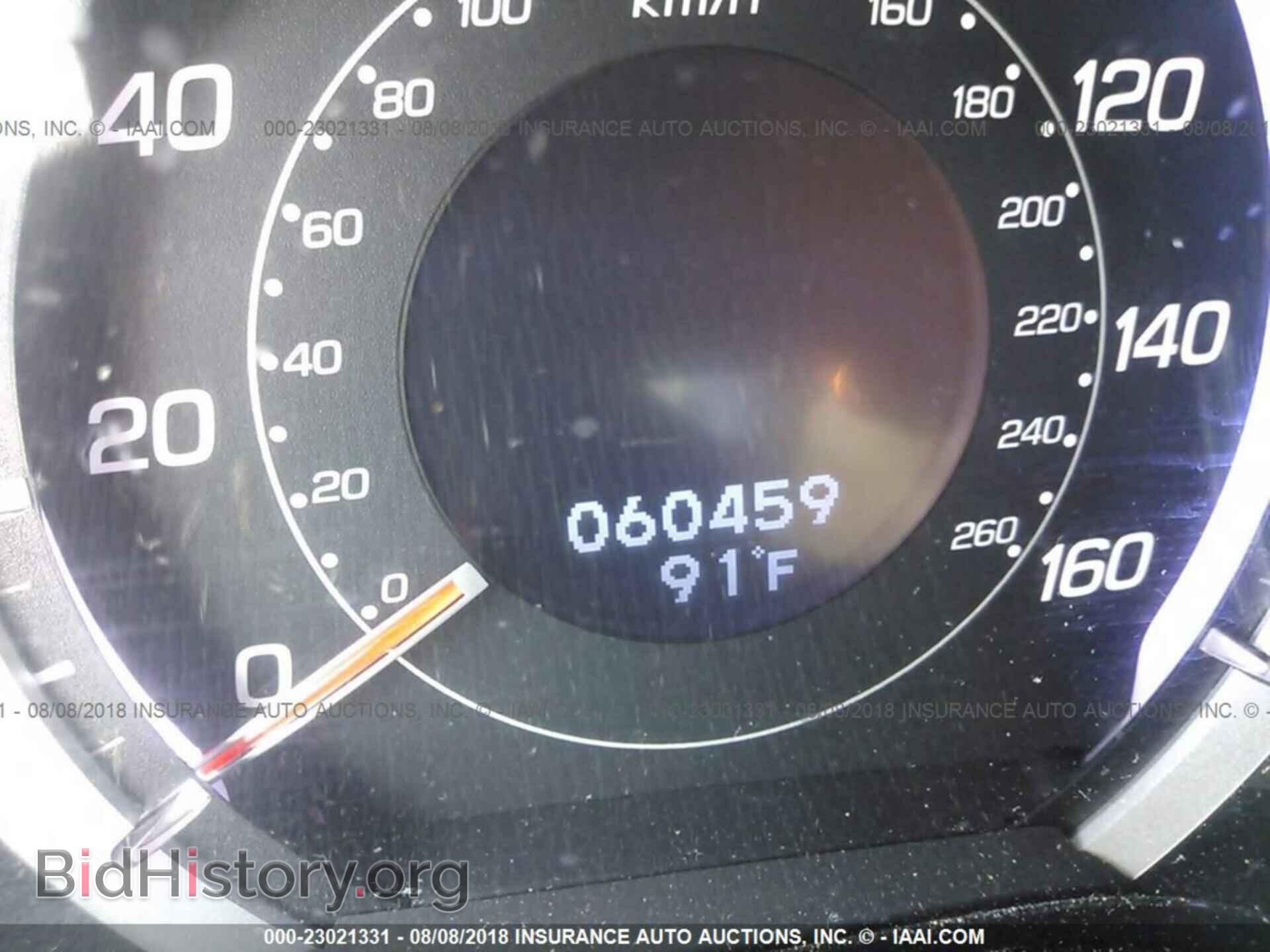 2012 Acura Tsx - VIN: JH4CU2F48CC027200 - Фото 7