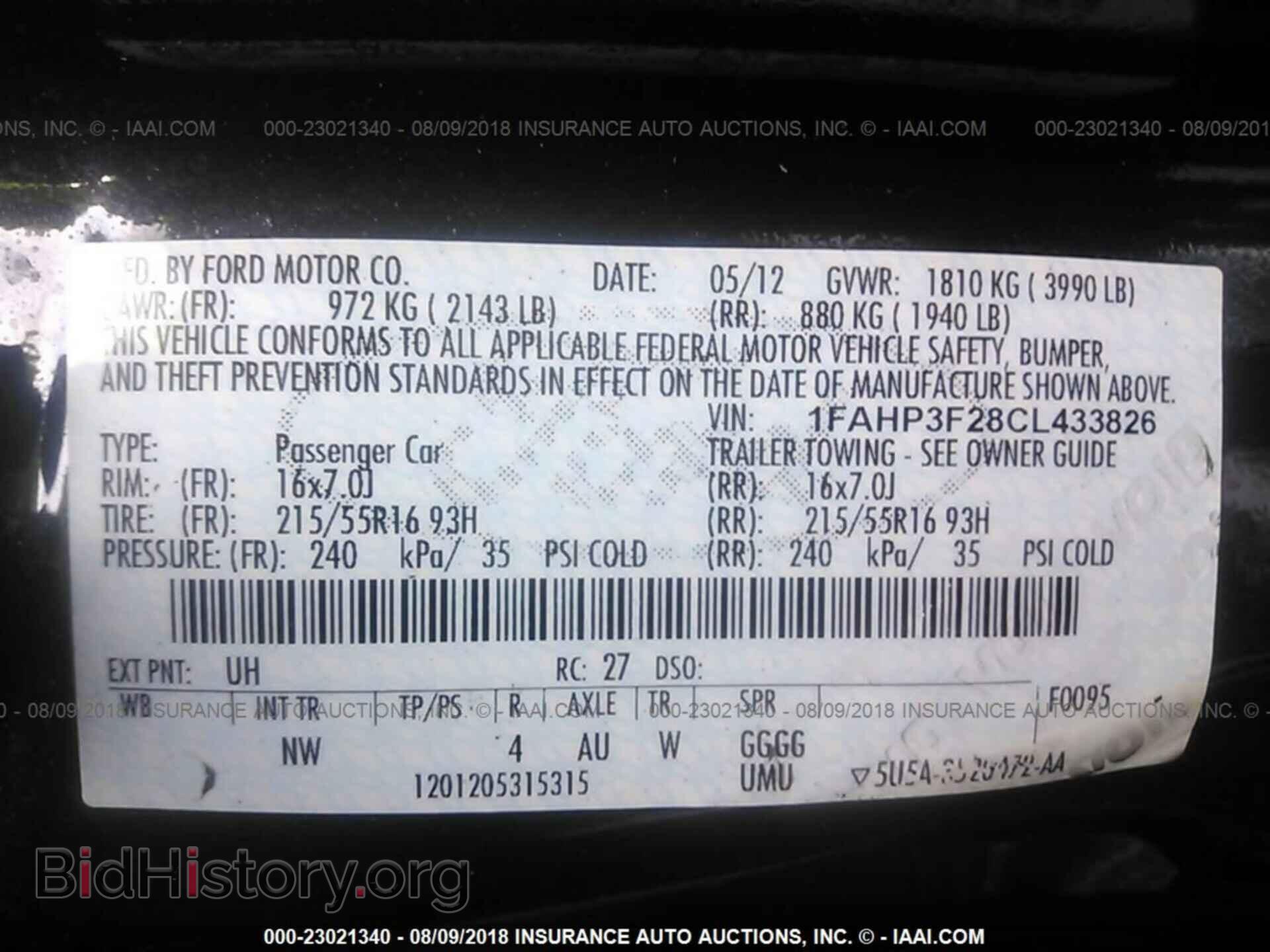 2012 Ford Focus - VIN: 1FAHP3F28CL433826 - Photo 9