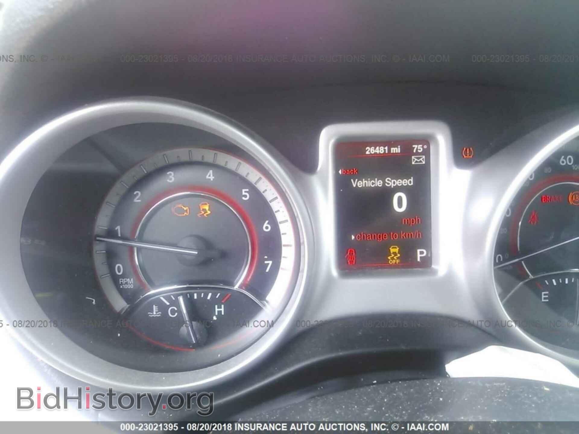 2015 Dodge Journey - VIN: 3C4PDCAB7FT719942 - Photo 7