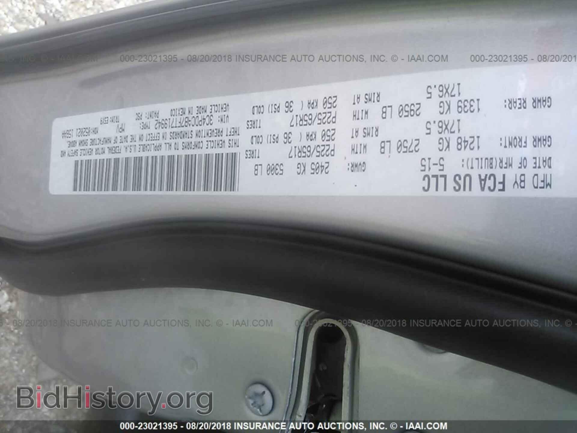 2015 Dodge Journey - VIN: 3C4PDCAB7FT719942 - Photo 9
