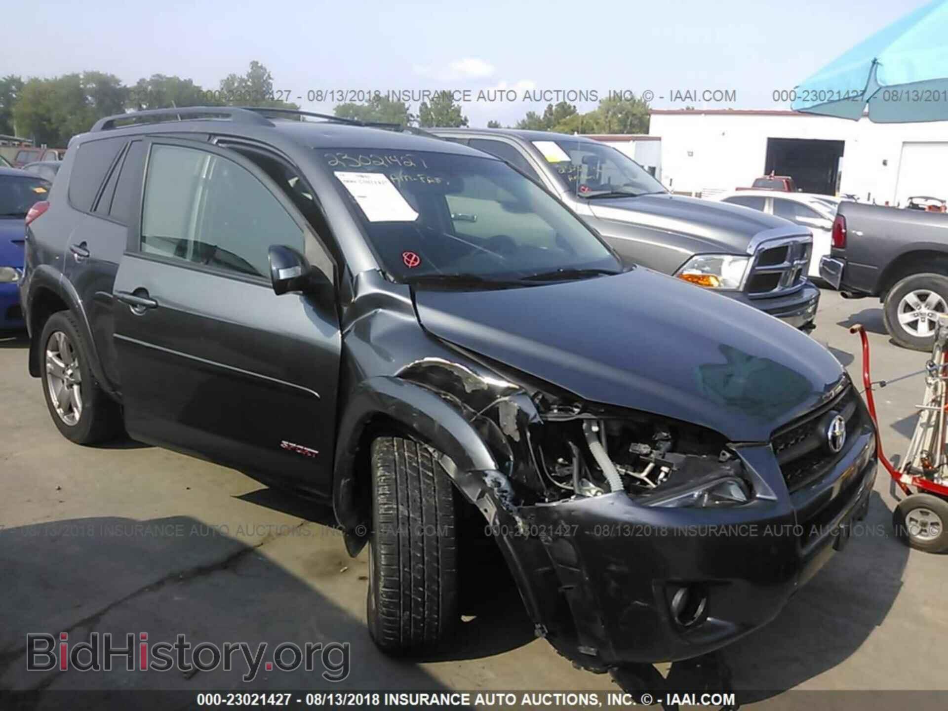 Фотография JTMWF4DVXC5044679 - Toyota Rav4 2012