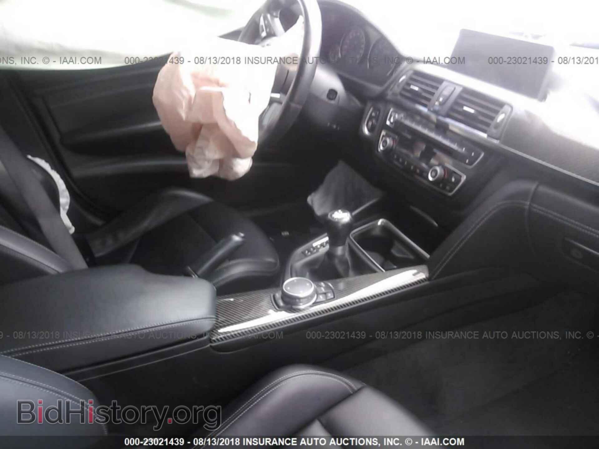 2015 Bmw M3 - VIN: WBS3C9C54FP803581 - Фото 5