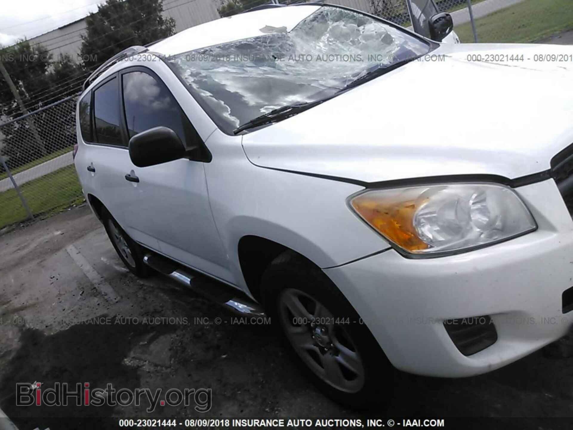 Photo 2T3ZF4DVXBW091604 - Toyota Rav4 2011