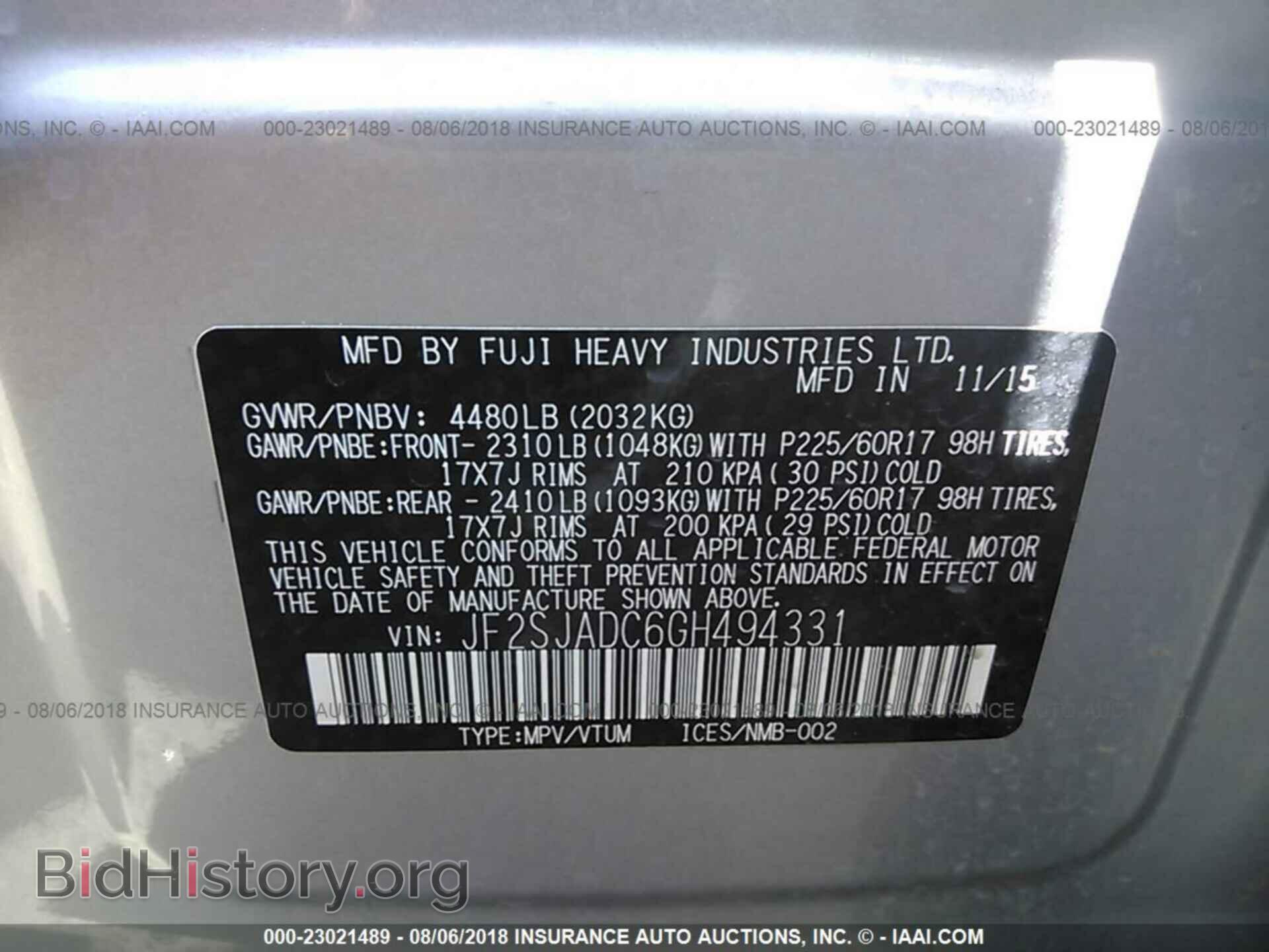 2016 Subaru Forester - VIN: JF2SJADC6GH494331 - Photo 9