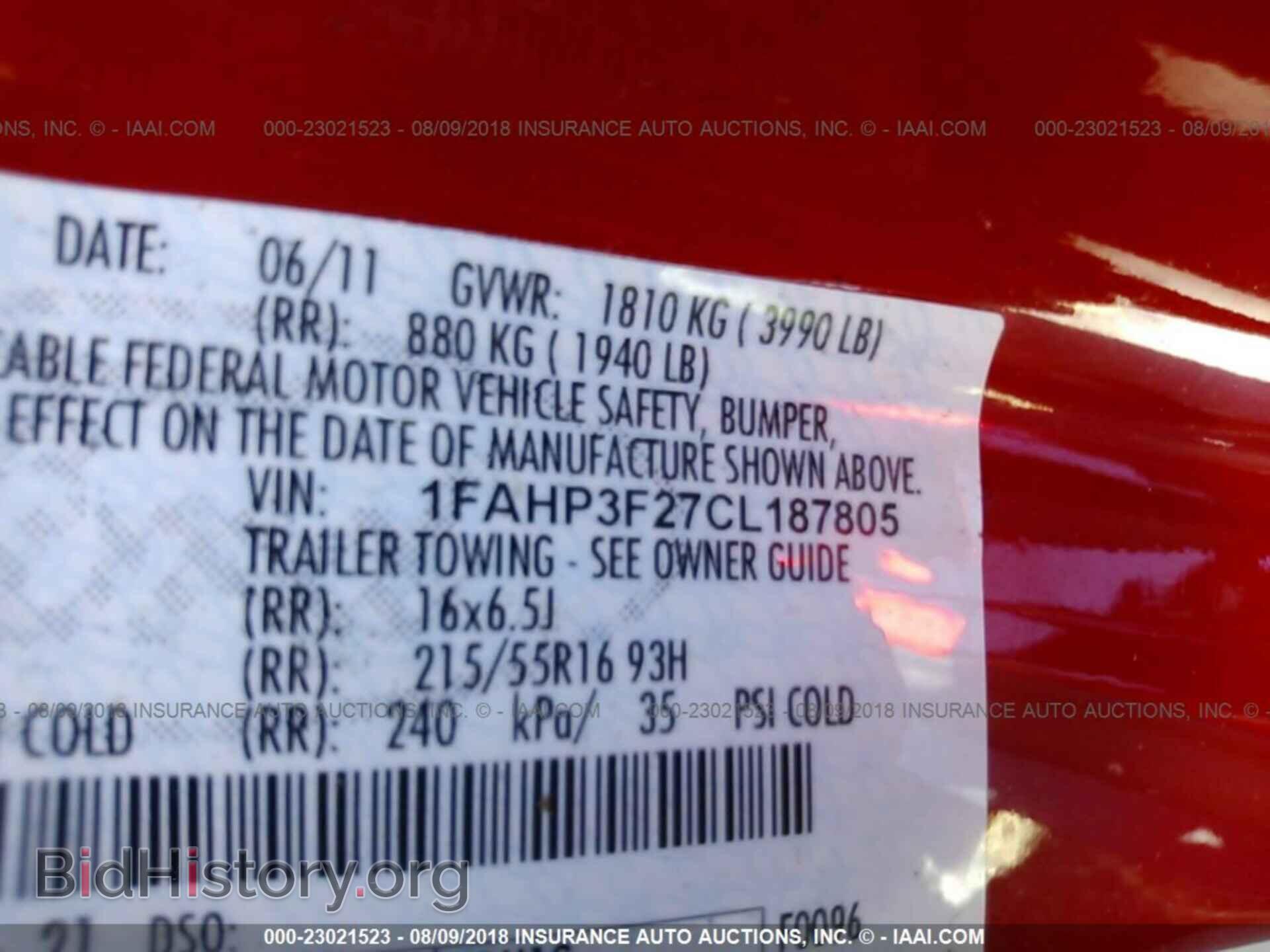 2012 Ford Focus - VIN: 1FAHP3F27CL187805 - Photo 9
