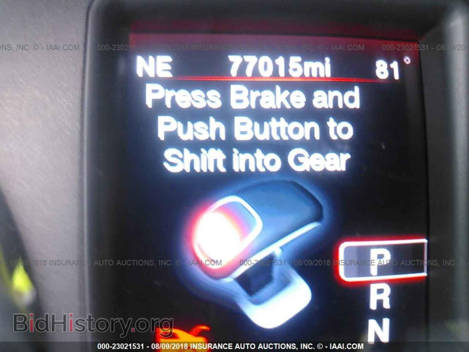2012 Dodge Charger - VIN: 2C3CDXHG4CH132212 - Фото 7