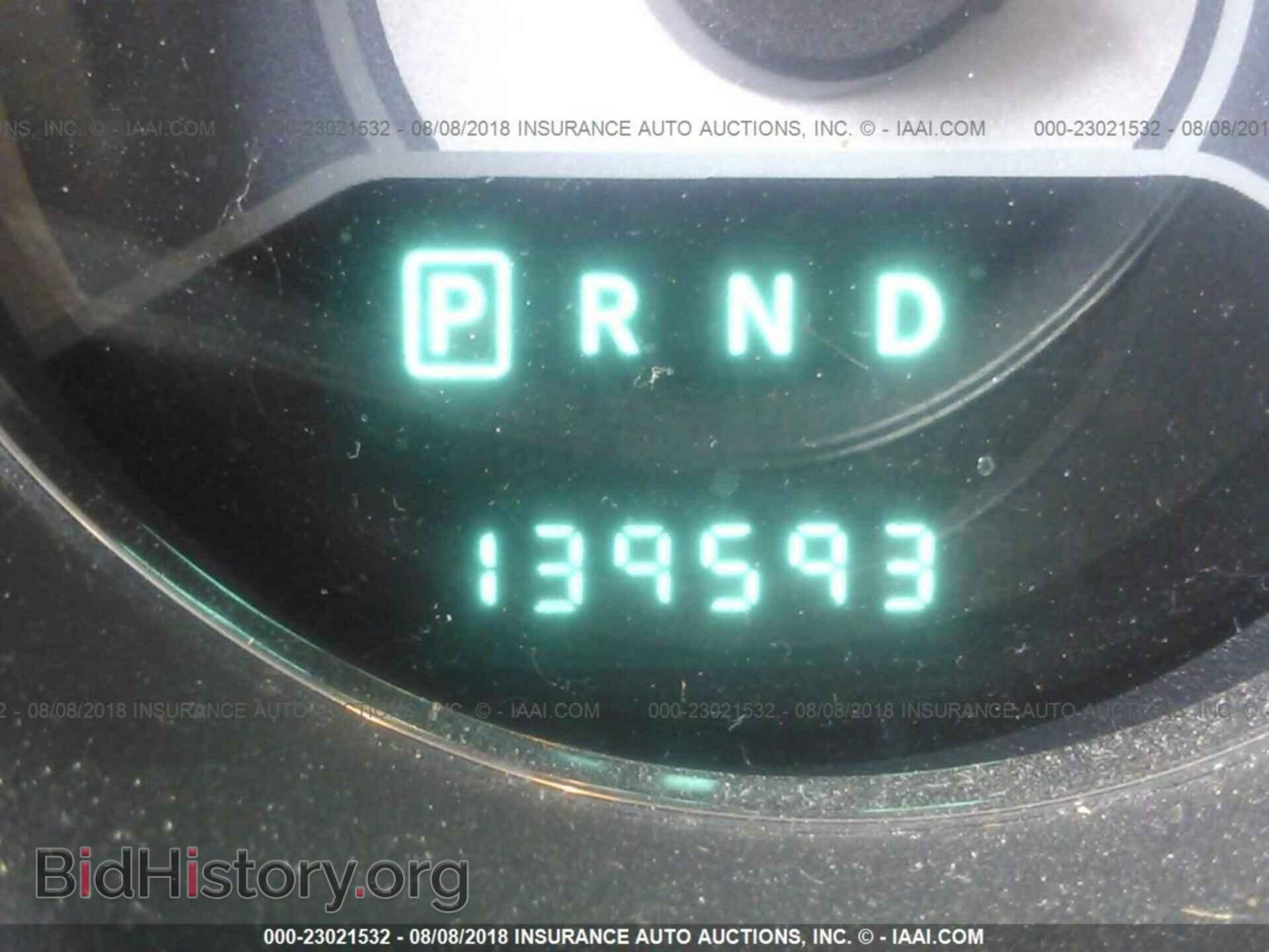 2012 CHRYSLER 200 - VIN: 1C3CCBABXCN223058 - Фото 7