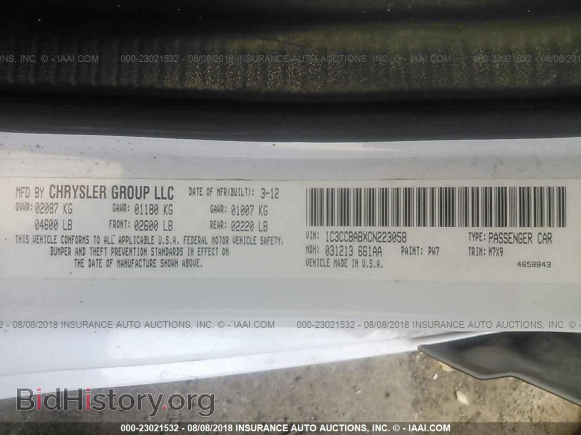 2012 CHRYSLER 200 - VIN: 1C3CCBABXCN223058 - Фото 9