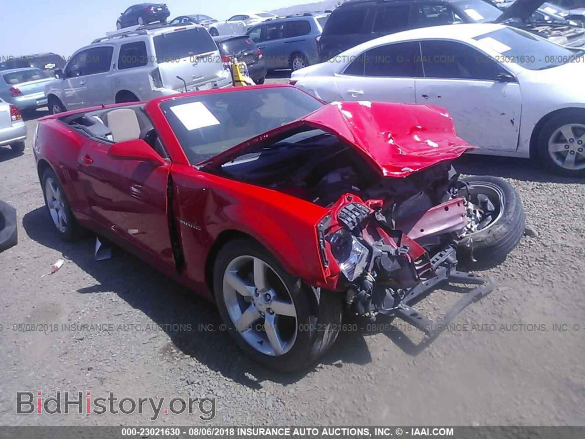 Photo 2G1FB3D30E9146169 - Chevrolet Camaro 2014