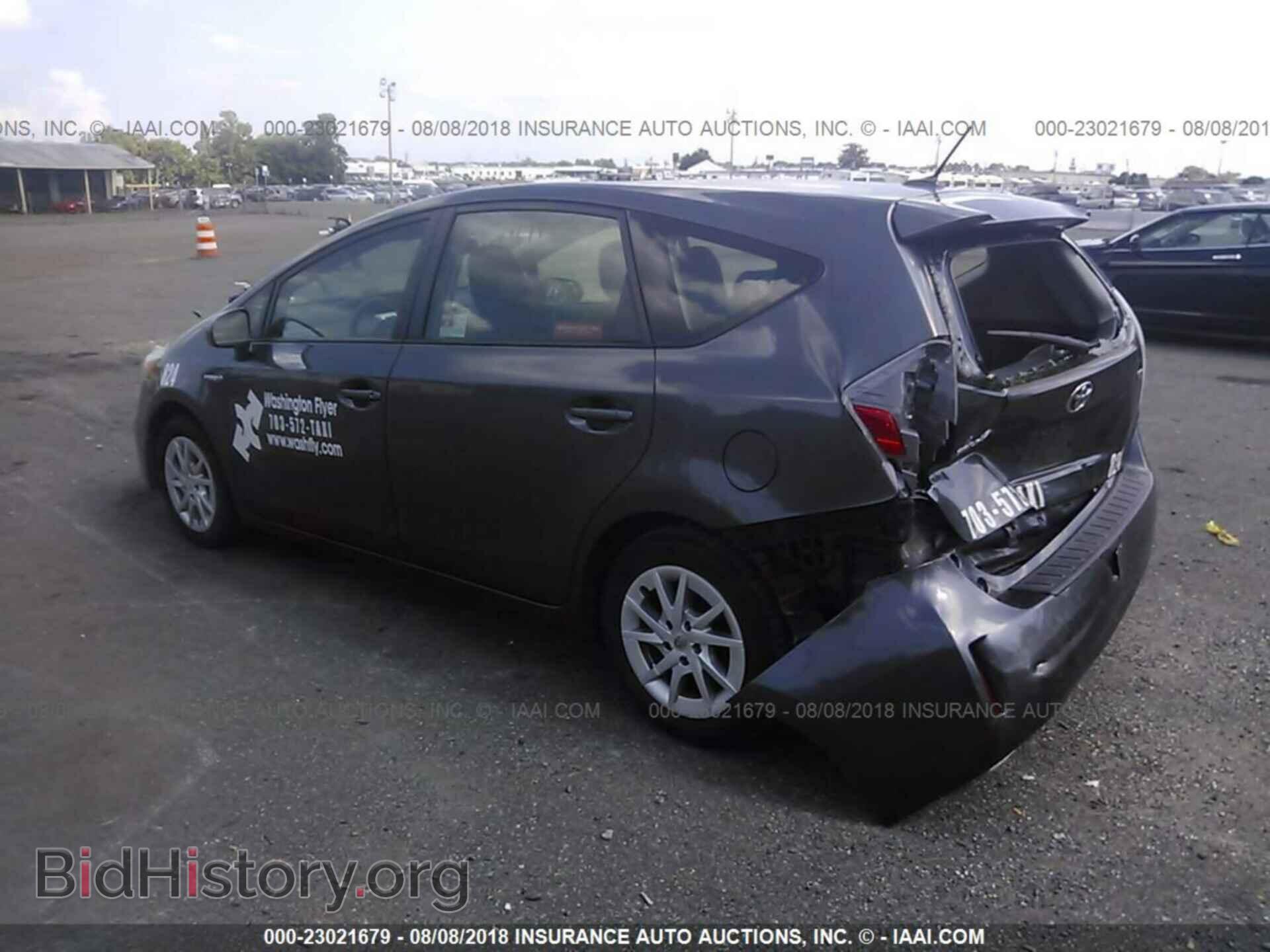 2013 Toyota Prius v - VIN: JTDZN3EU8D3265405 - Фото 3