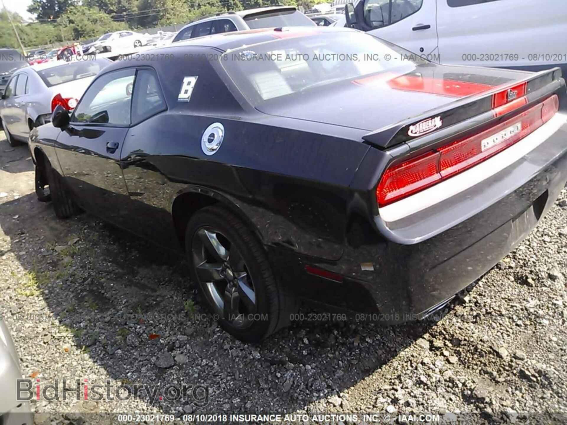 2012 Dodge Challenger - VIN: 2C3CDYAG2CH243907 - Photo 3