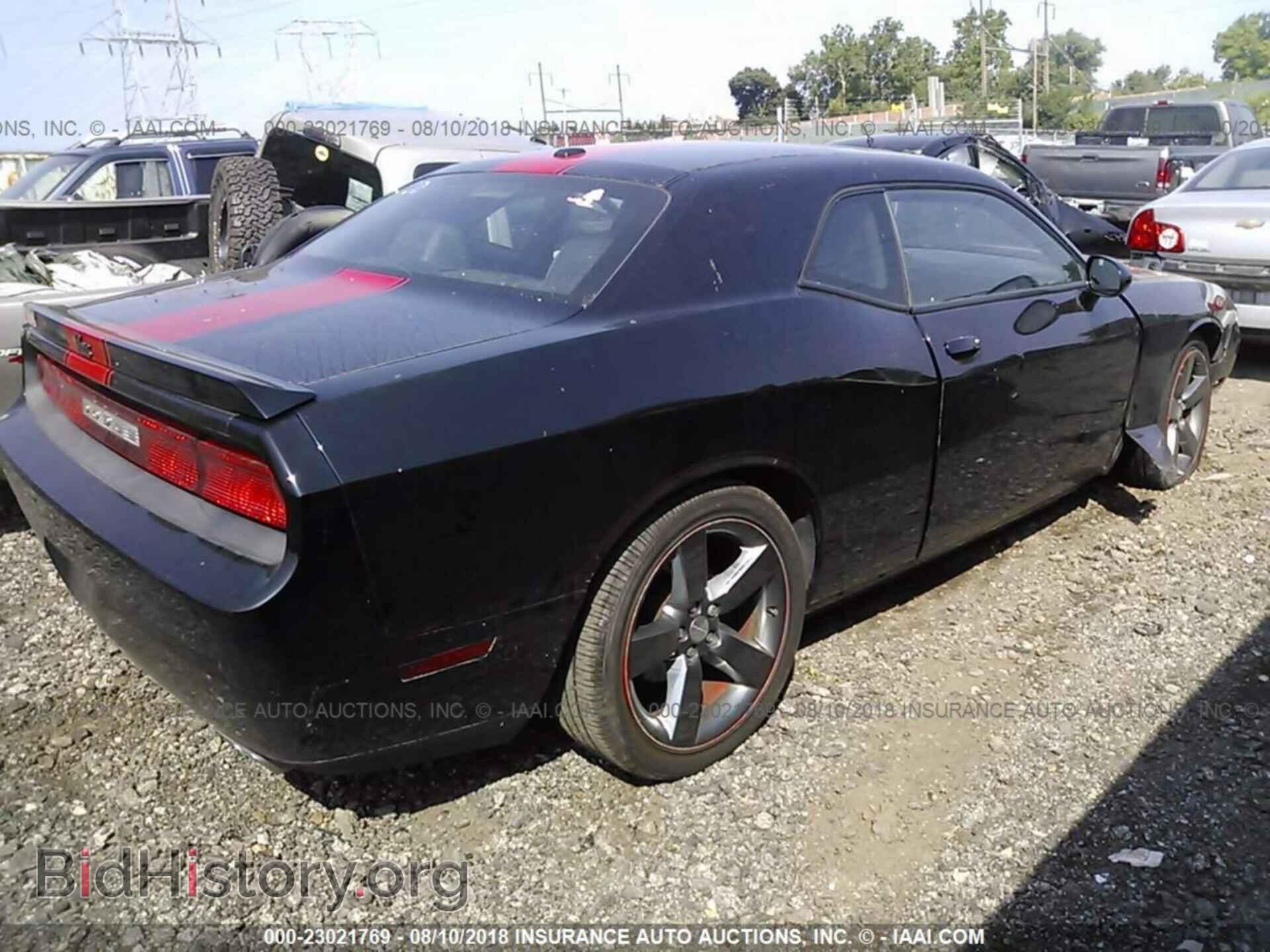 2012 Dodge Challenger - VIN: 2C3CDYAG2CH243907 - Photo 4