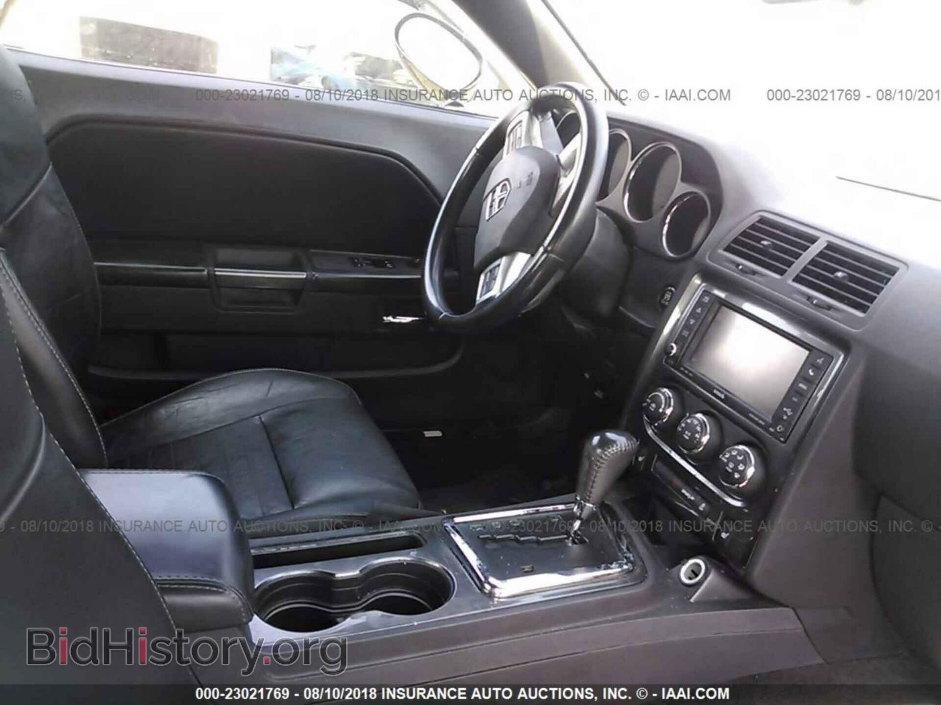 2012 Dodge Challenger - VIN: 2C3CDYAG2CH243907 - Photo 5
