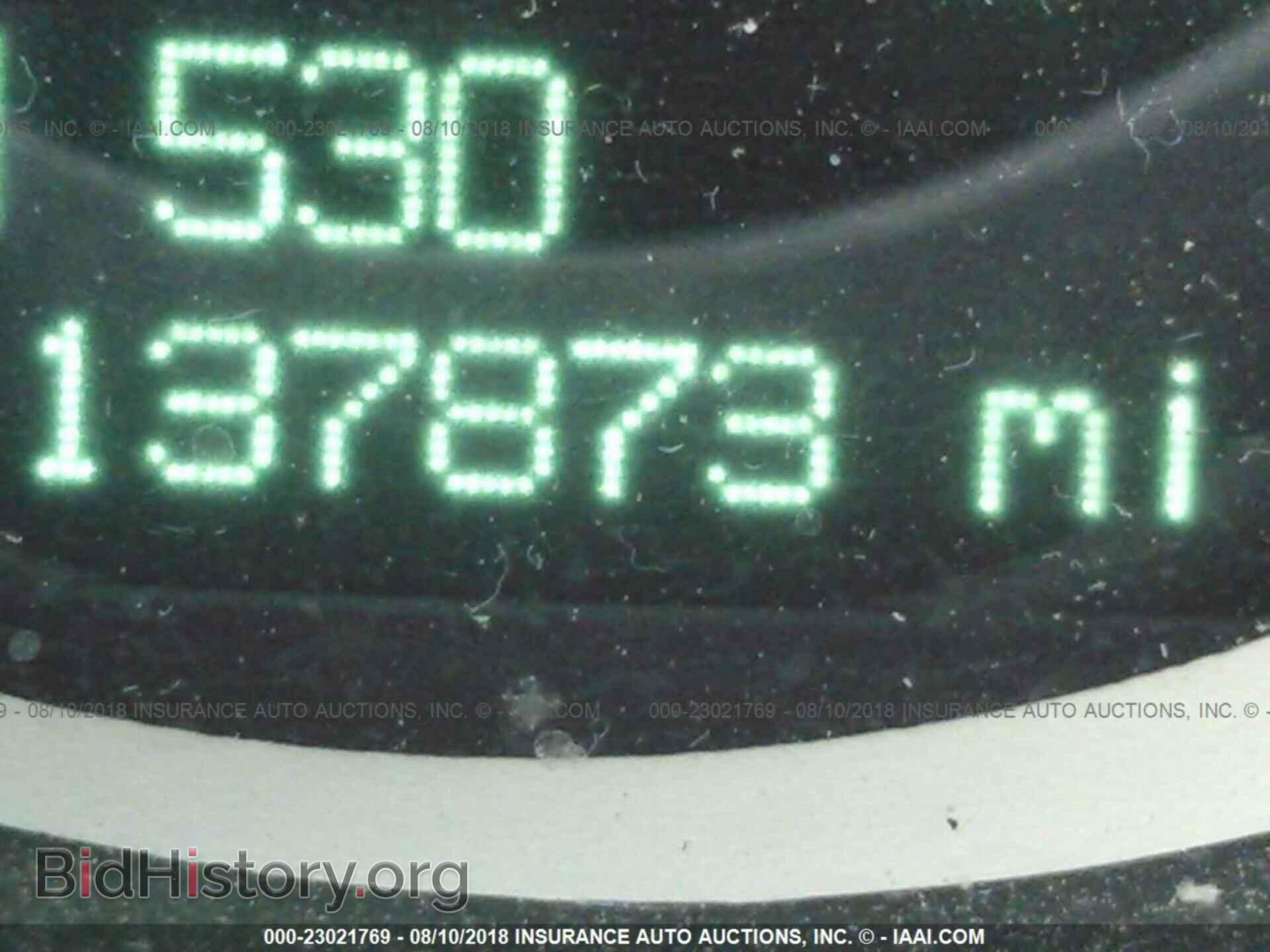 2012 Dodge Challenger - VIN: 2C3CDYAG2CH243907 - Photo 7