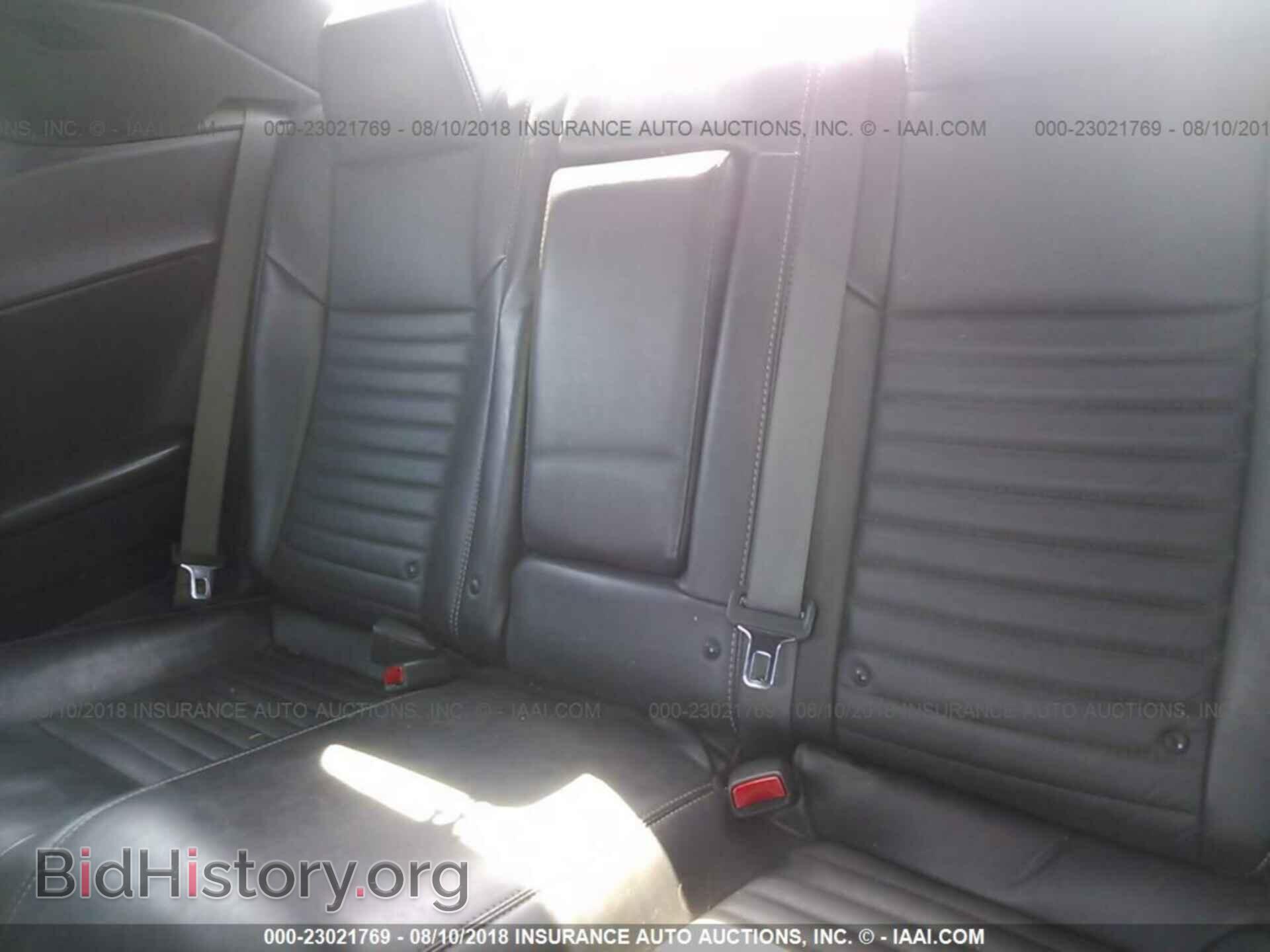 2012 Dodge Challenger - VIN: 2C3CDYAG2CH243907 - Photo 8