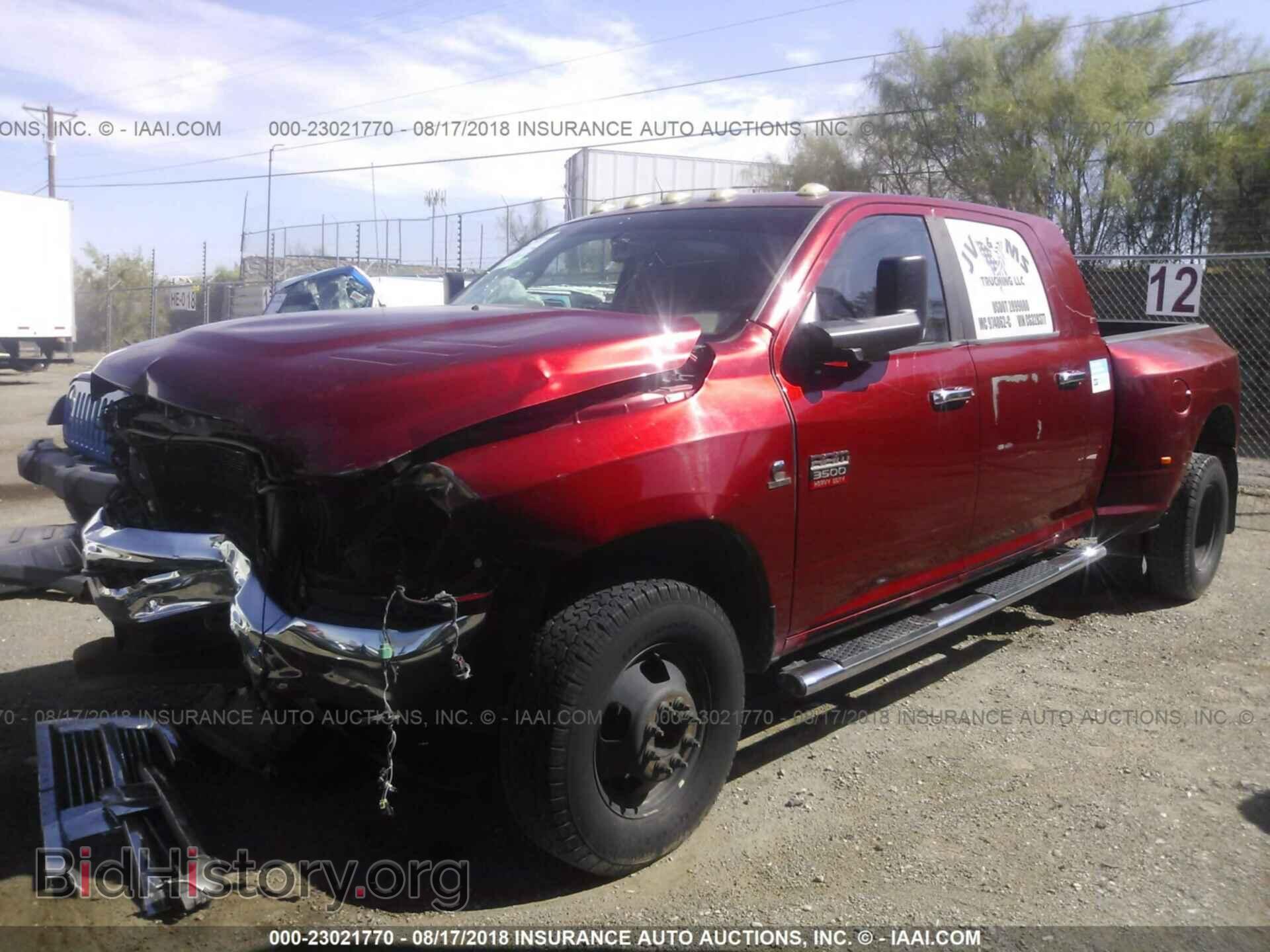 2012 Dodge Ram 3500 - VIN: 3C63DRLL4CG328377 - Фото 2