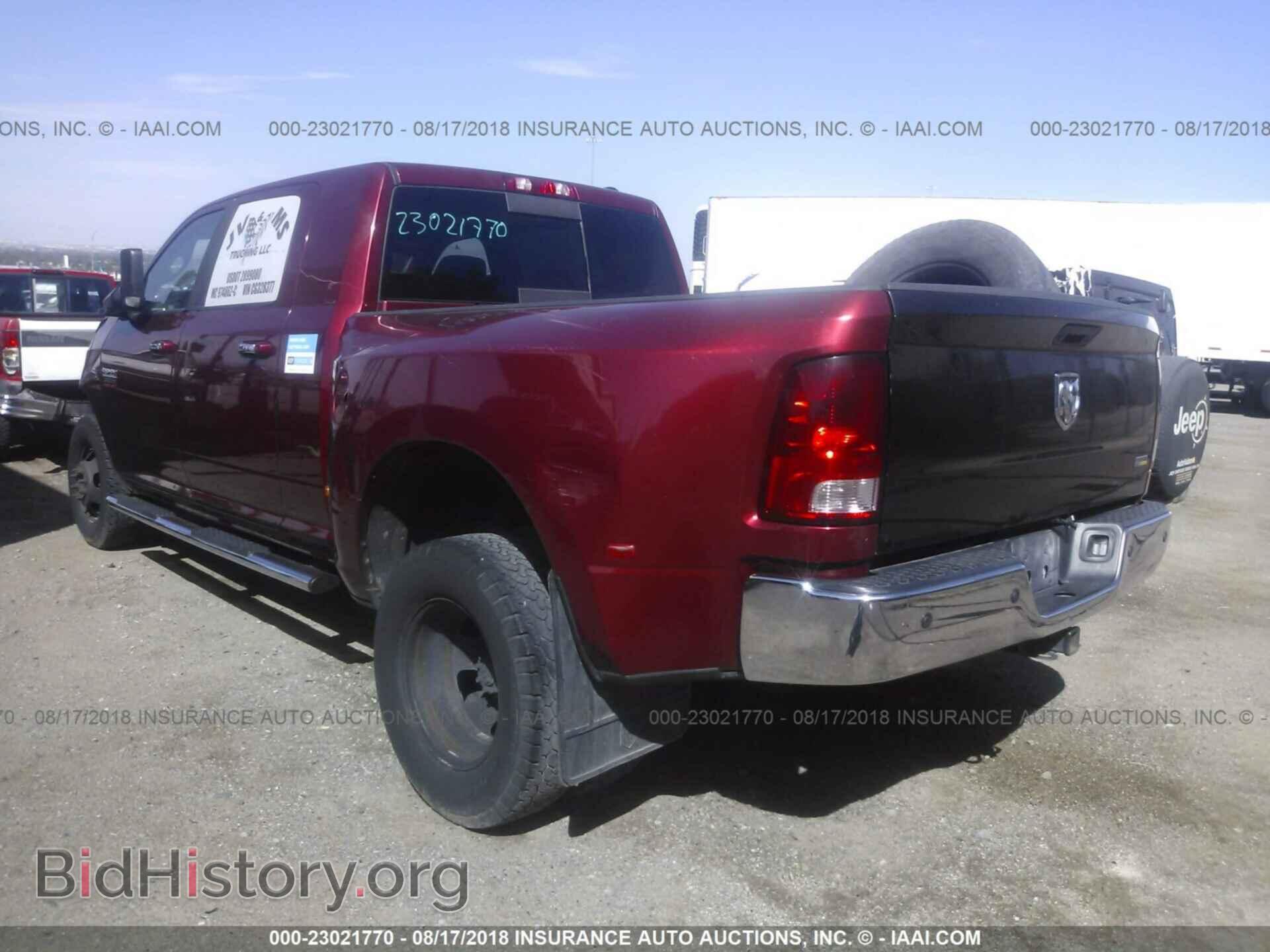 2012 Dodge Ram 3500 - VIN: 3C63DRLL4CG328377 - Фото 3