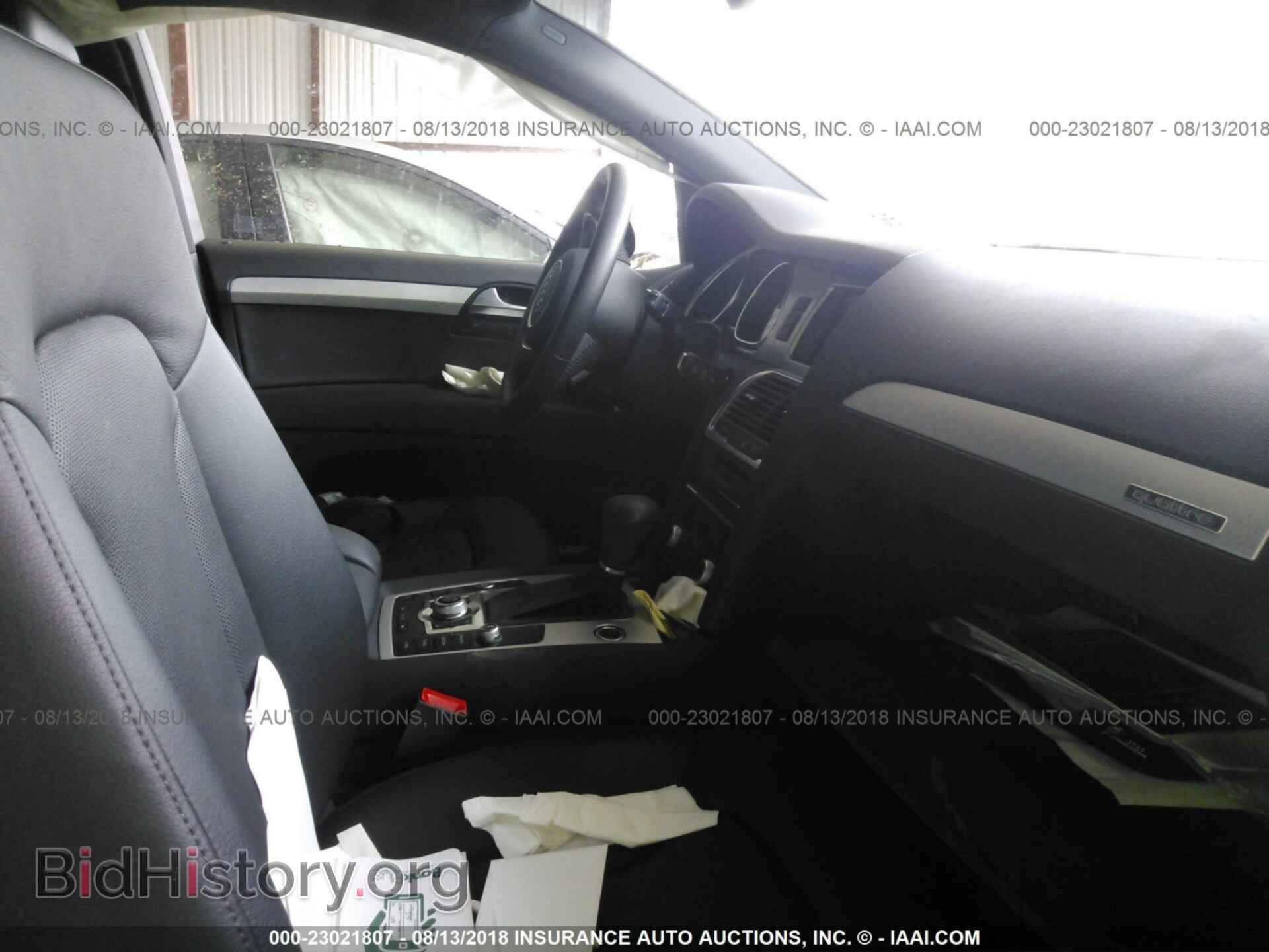 2014 Audi Q7 - VIN: WA1DGBFE1ED010736 - Фото 5