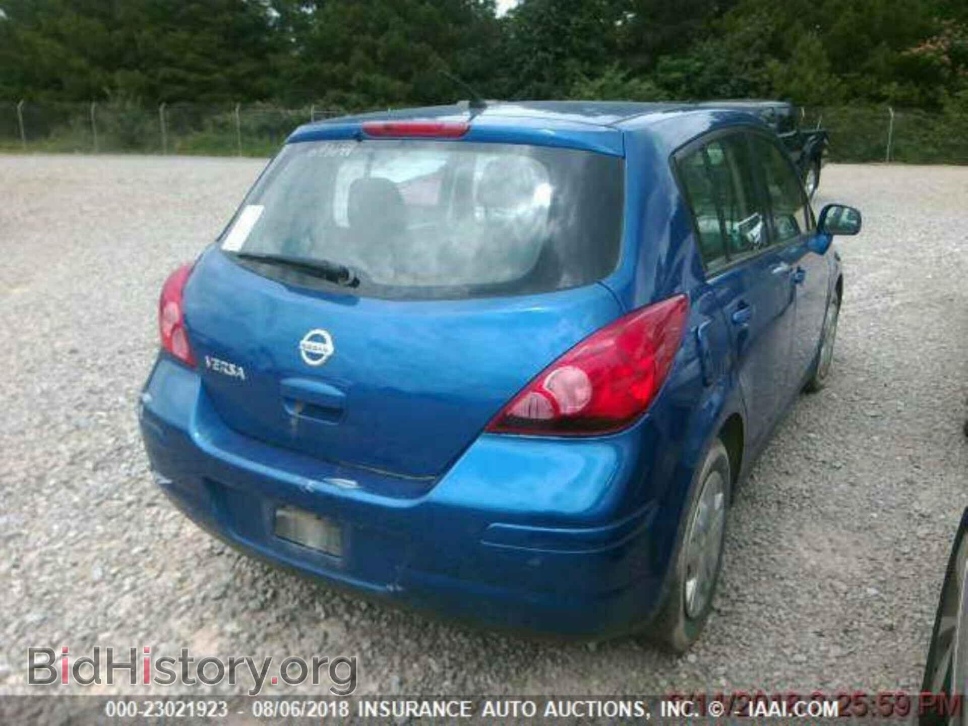 2012 Nissan Versa - VIN: 3N1BC1CP0CK290089 - Фото 2