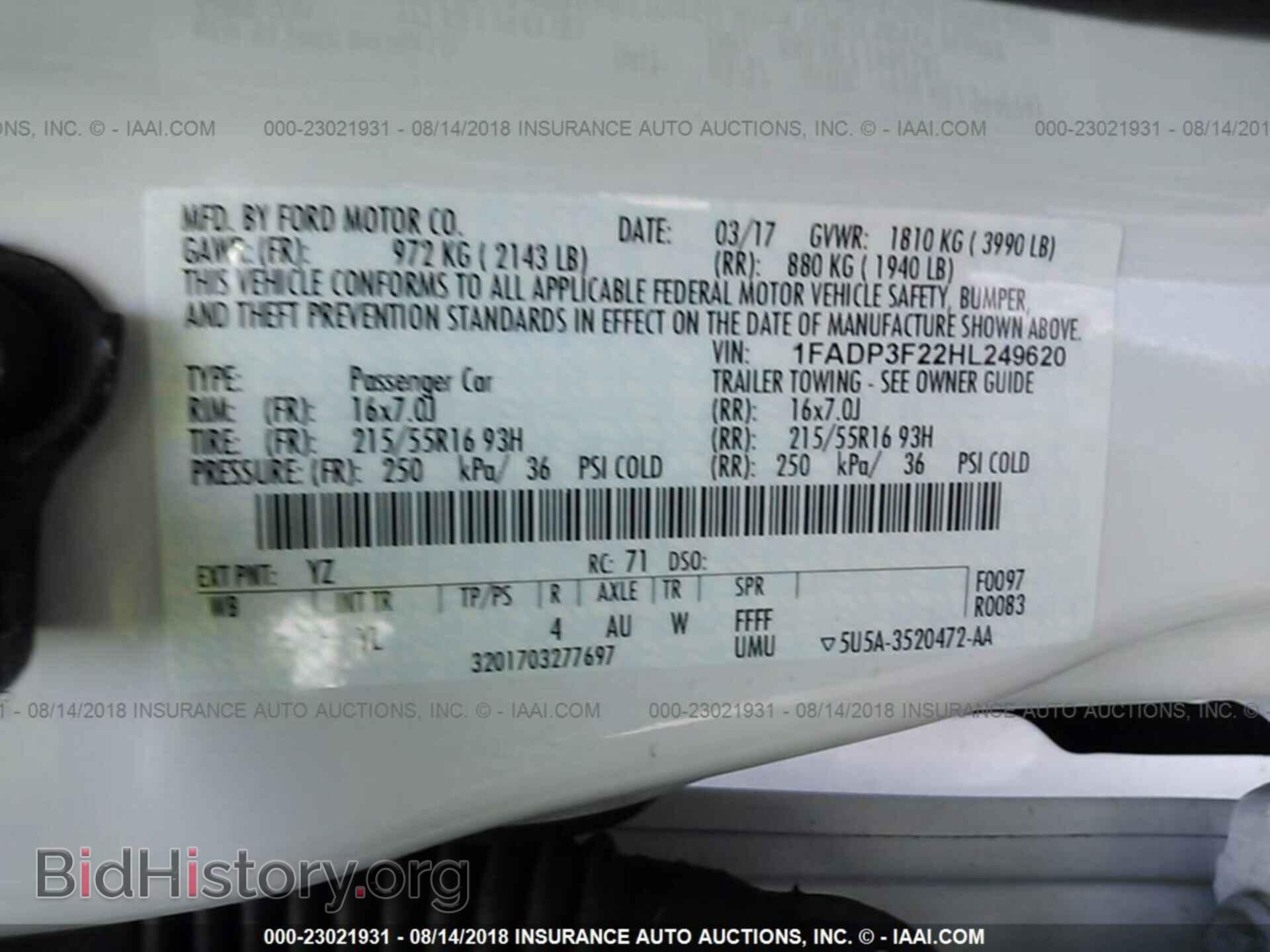 2017 Ford Focus - VIN: 1FADP3F22HL249620 - Фото 9