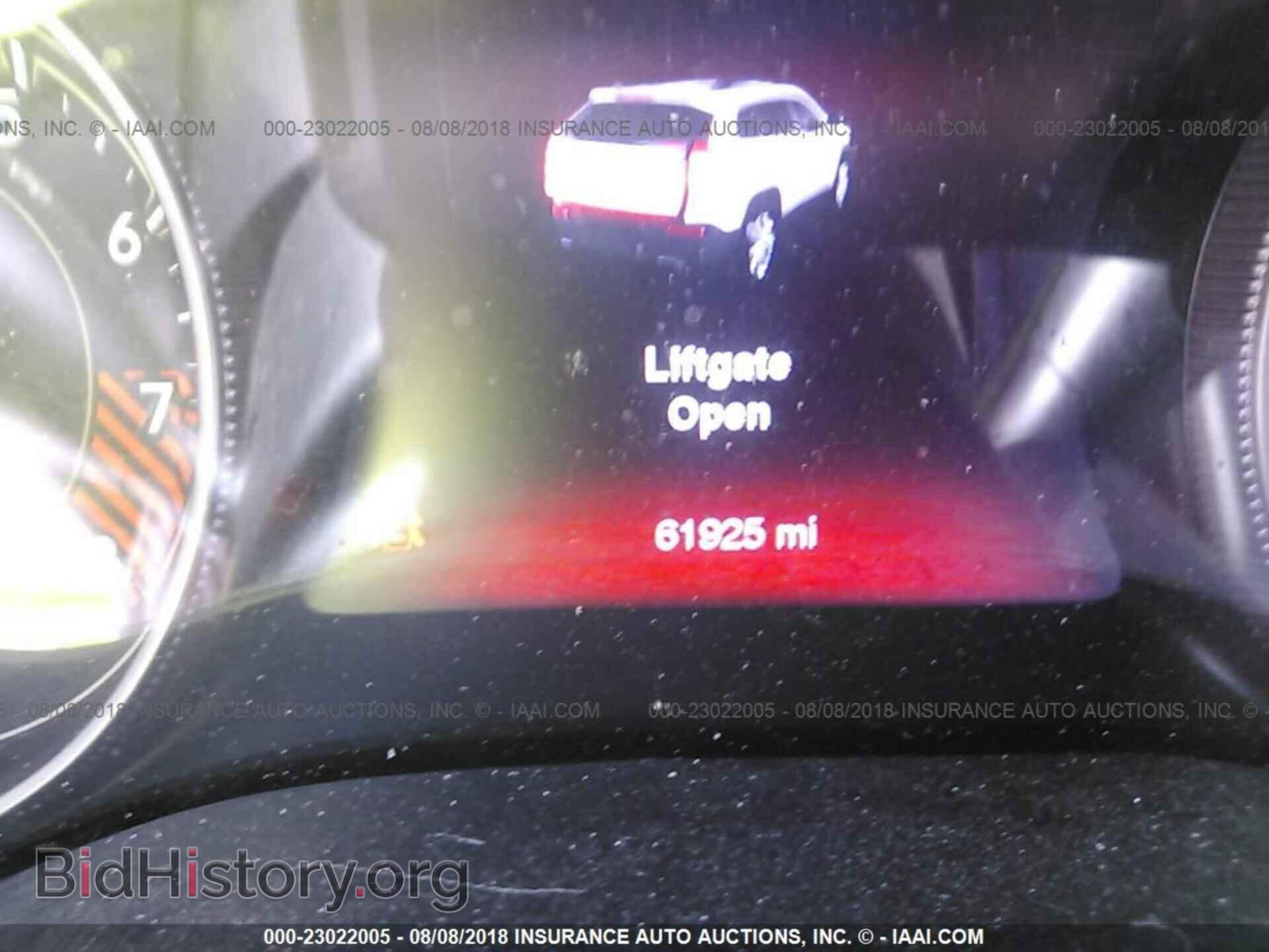2015 Jeep Cherokee - VIN: 1C4PJMBS0FW648249 - Фото 7