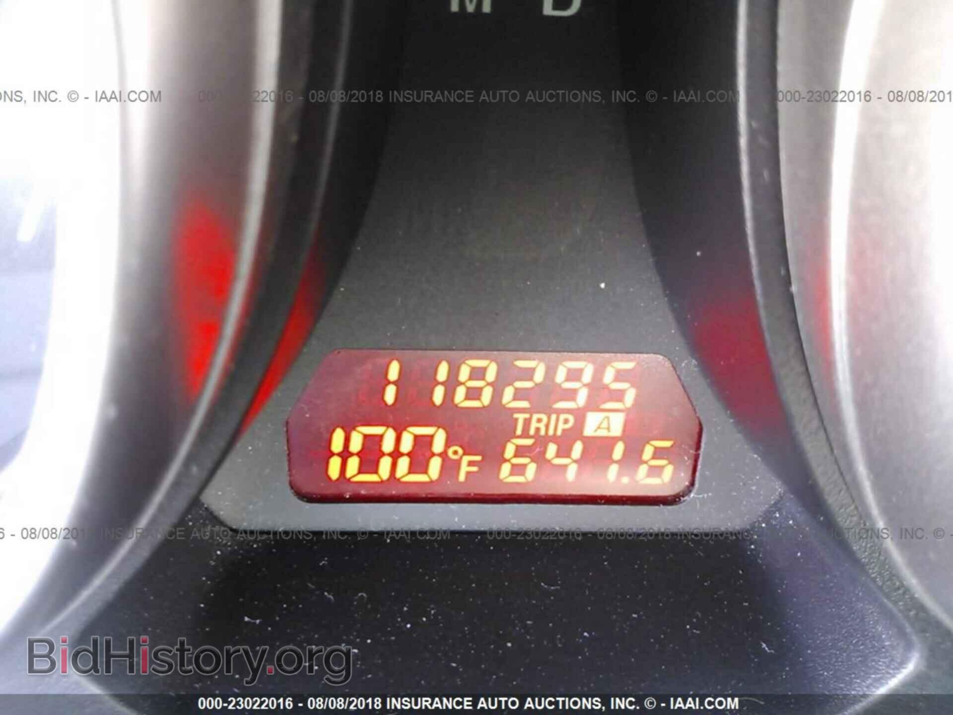2012 Mazda 6 - VIN: 1YVHZ8DH5C5M11404 - Фото 7