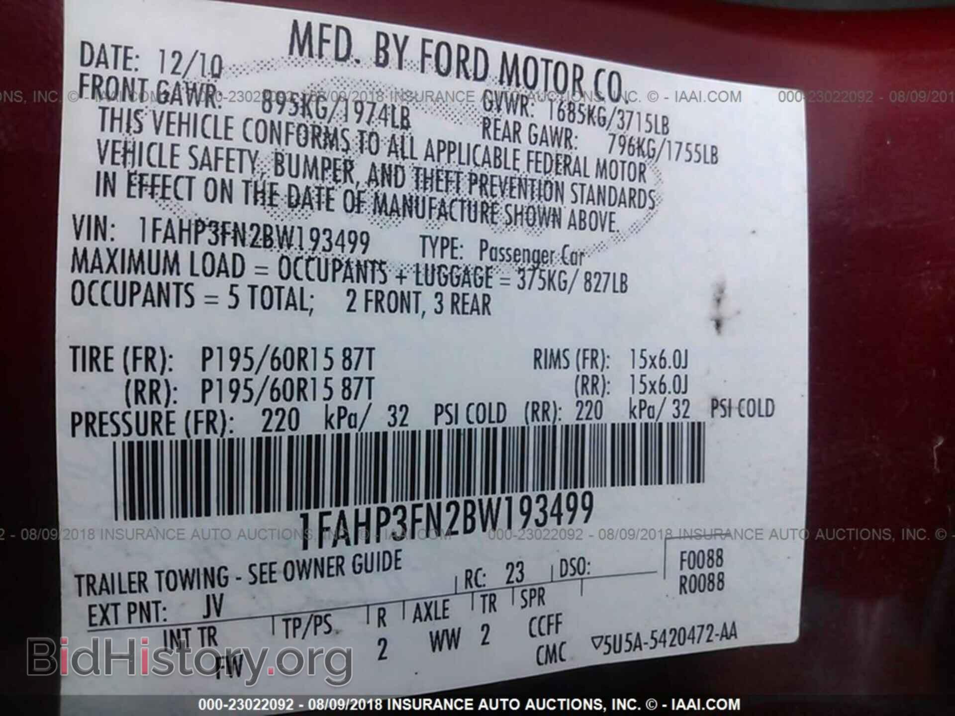 2011 Ford Focus - VIN: 1FAHP3FN2BW193499 - Фото 9