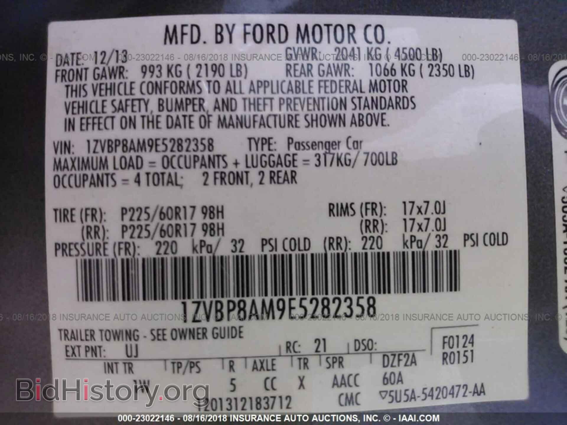 2014 Ford Mustang - VIN: 1ZVBP8AM9E5282358 - Фото 9