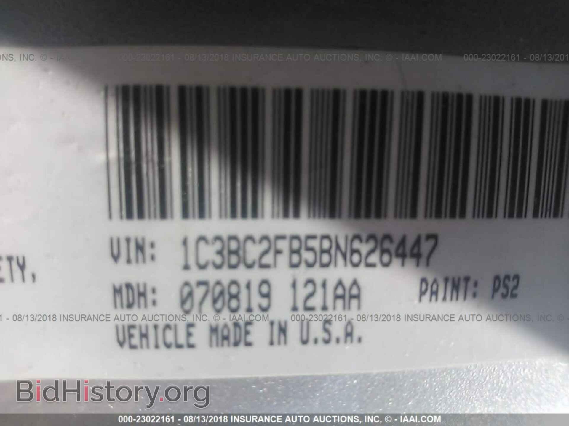 2011 Chrysler 200 - VIN: 1C3BC2FB5BN626447 - Photo 9