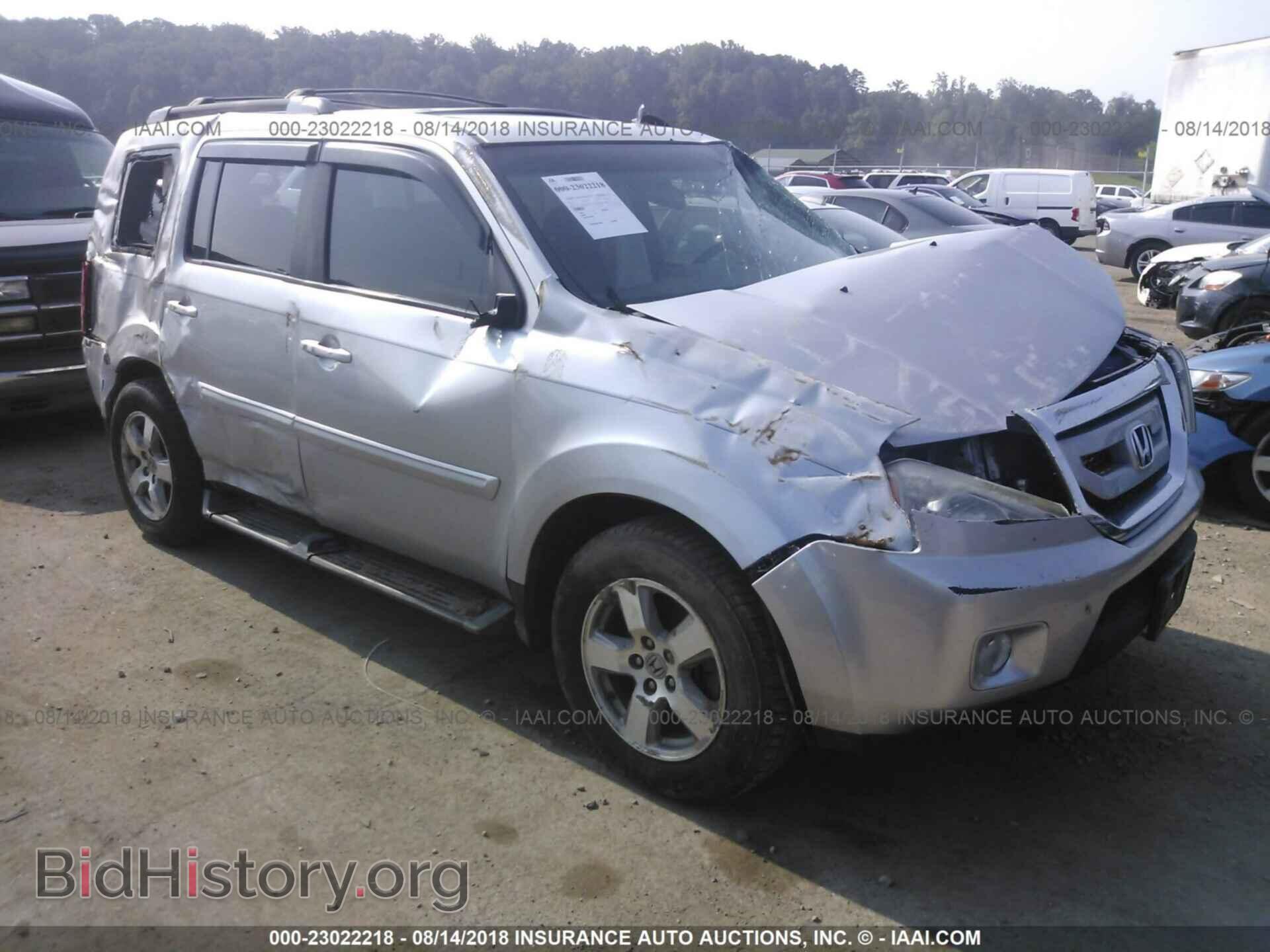 Фотография 5FNYF4H64BB045285 - Honda Pilot 2011