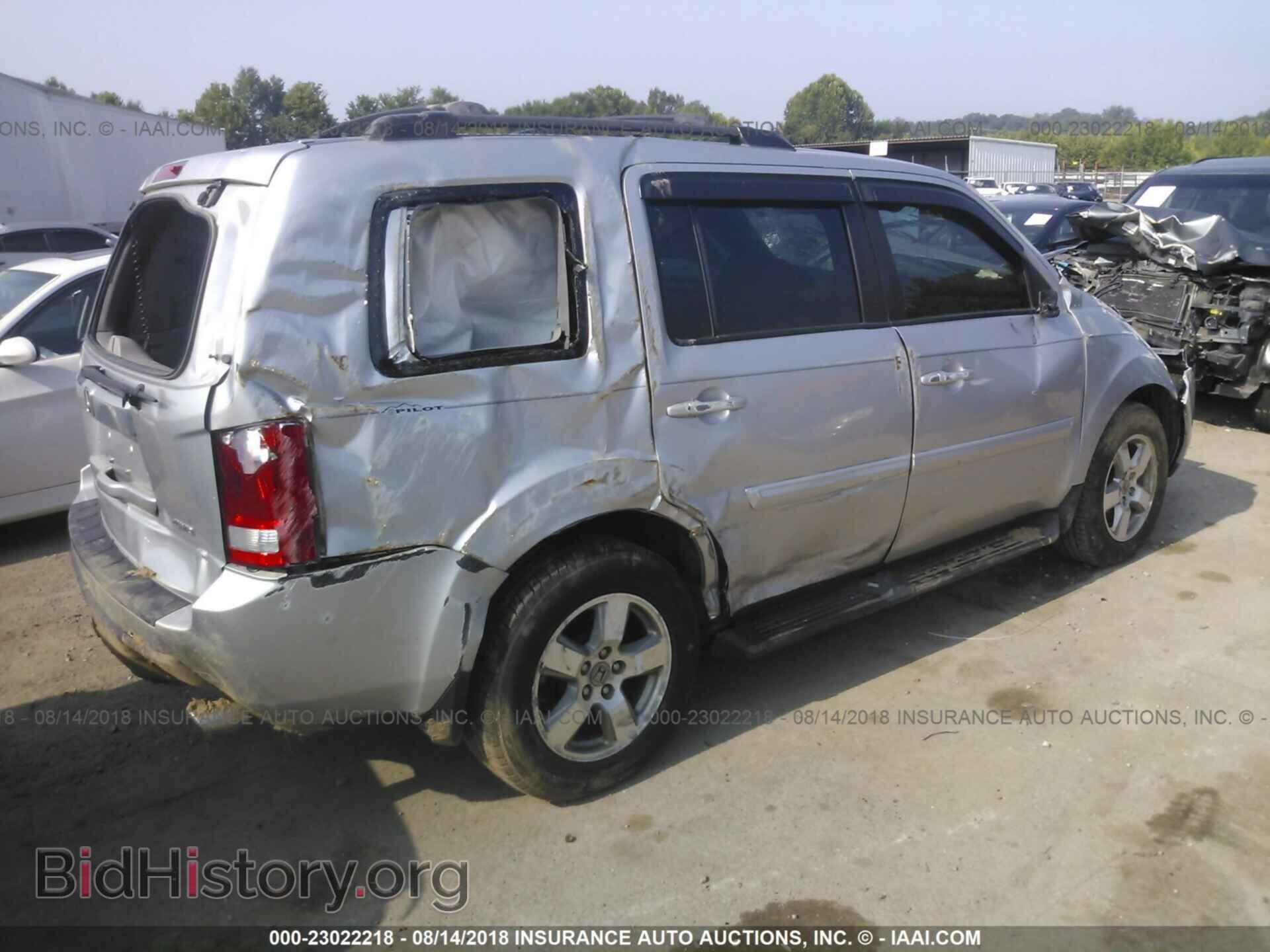 2011 Honda Pilot - VIN: 5FNYF4H64BB045285 - Photo 4