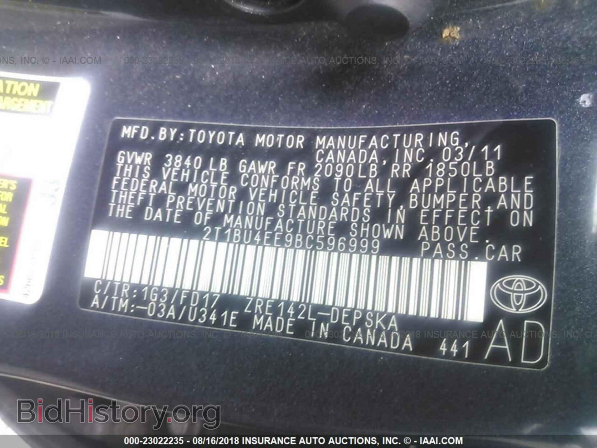 2011 Toyota Corolla - VIN: 2T1BU4EE9BC596999 - Фото 9