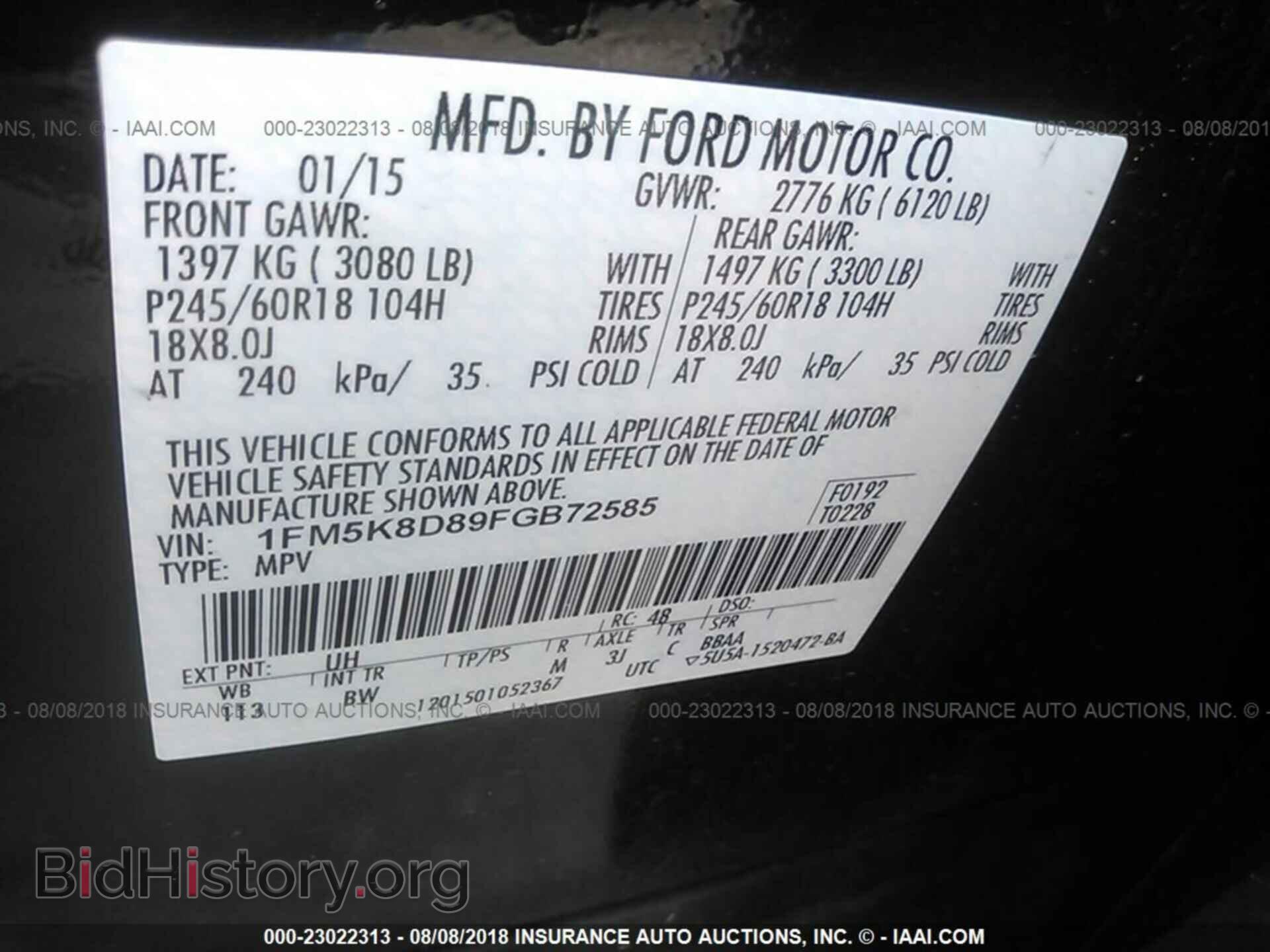 2015 Ford Explorer - VIN: 1FM5K8D89FGB72585 - Photo 9