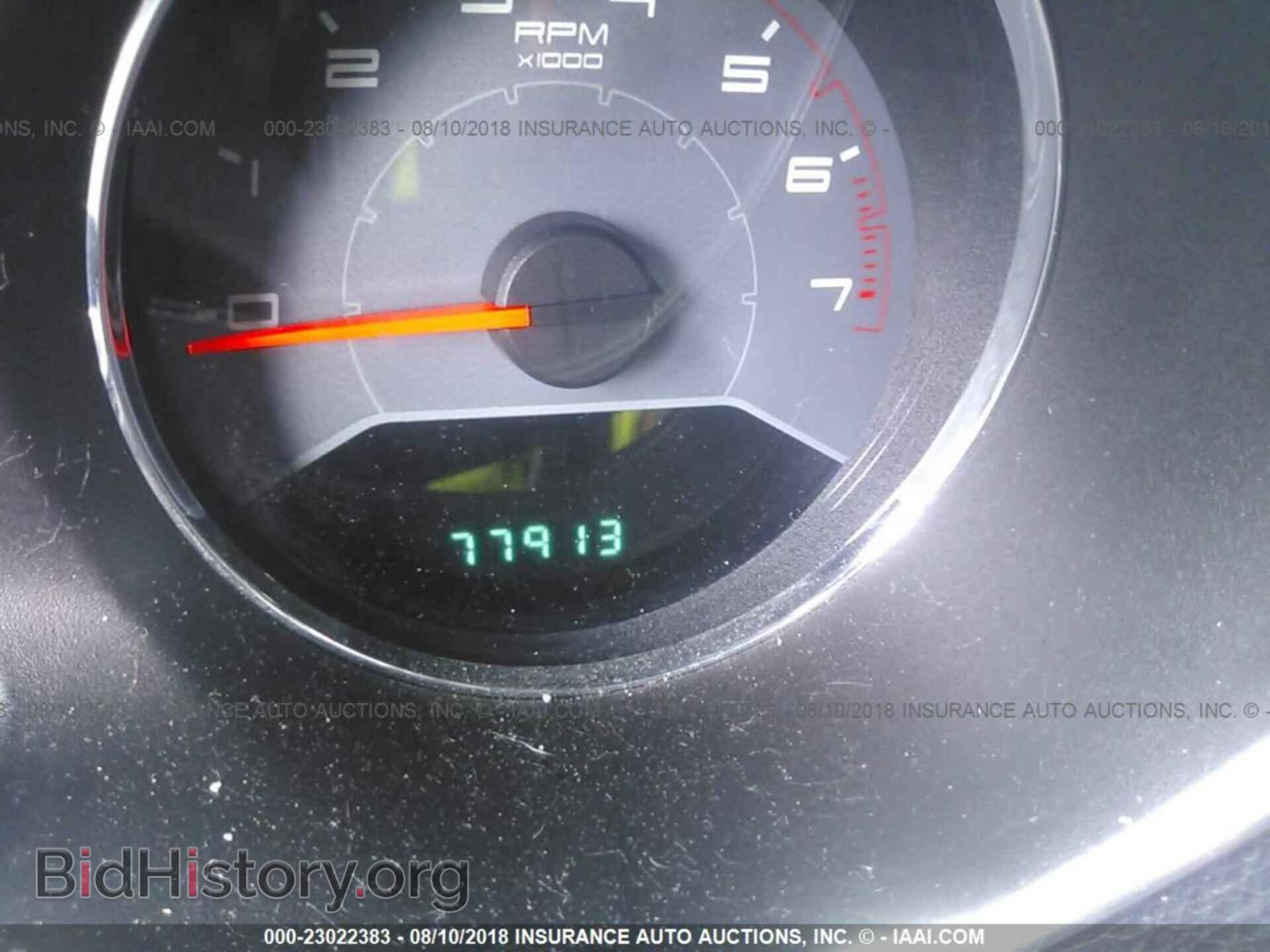 2013 Dodge Avenger - VIN: 1C3CDZCB1DN677137 - Photo 7