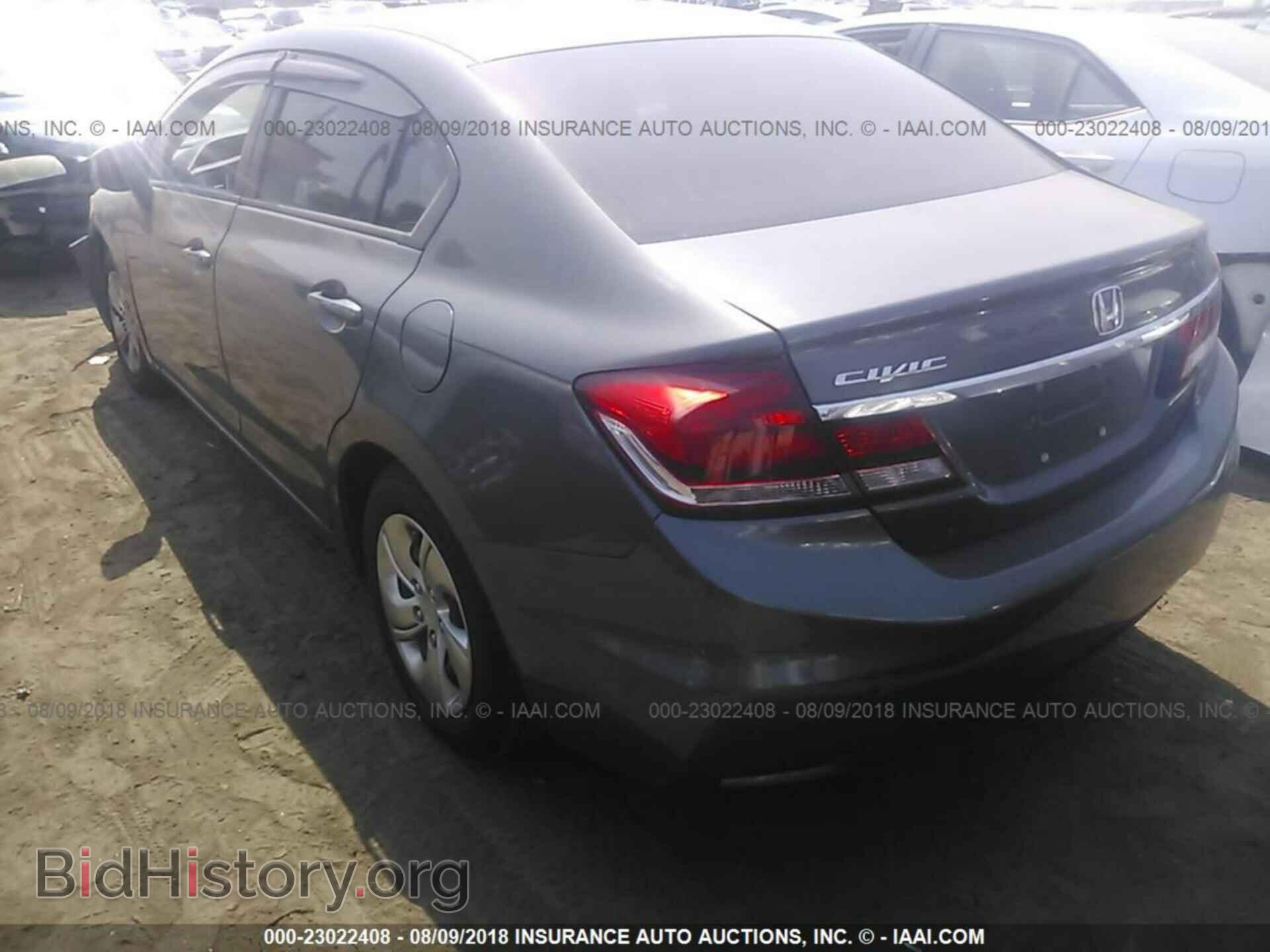 2013 Honda Civic - VIN: 2HGFB2F58DH504477 - Фото 3