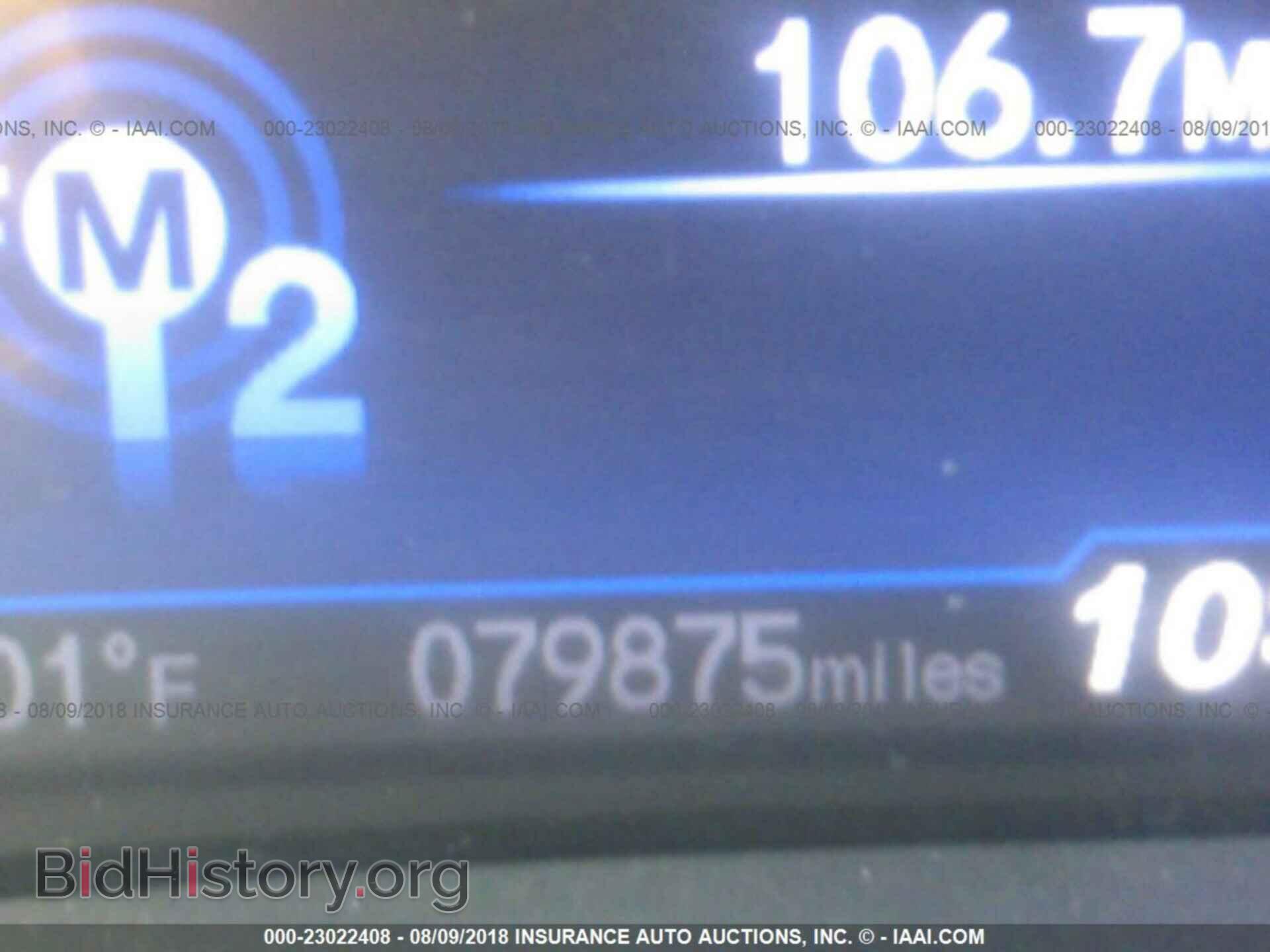 2013 Honda Civic - VIN: 2HGFB2F58DH504477 - Фото 7