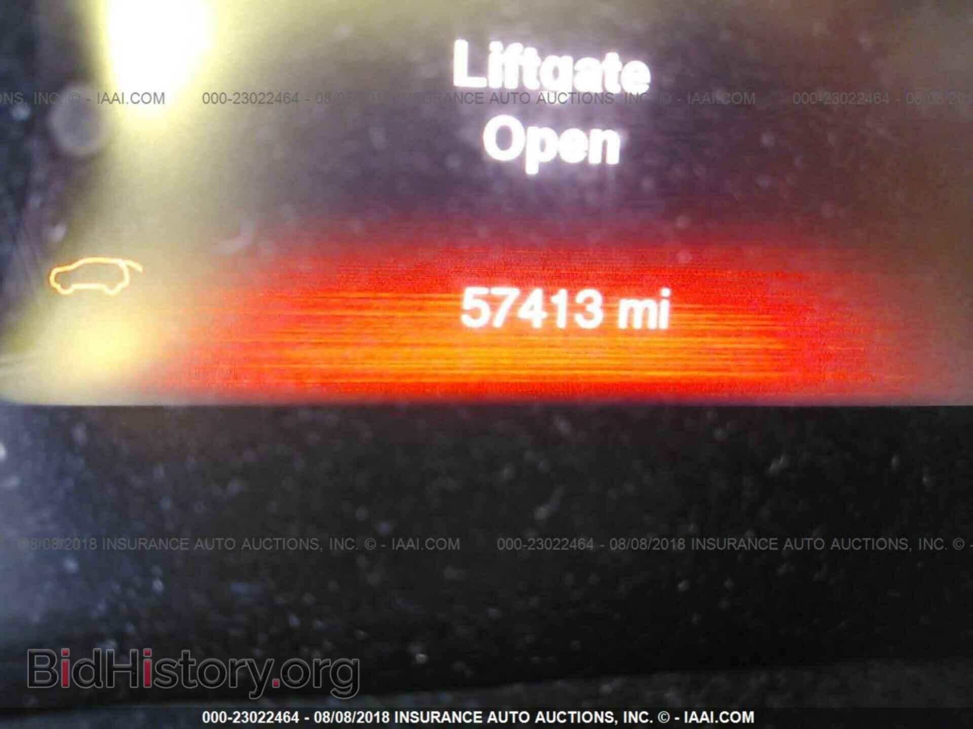 2015 Jeep Cherokee - VIN: 1C4PJMBS8FW653490 - Фото 7