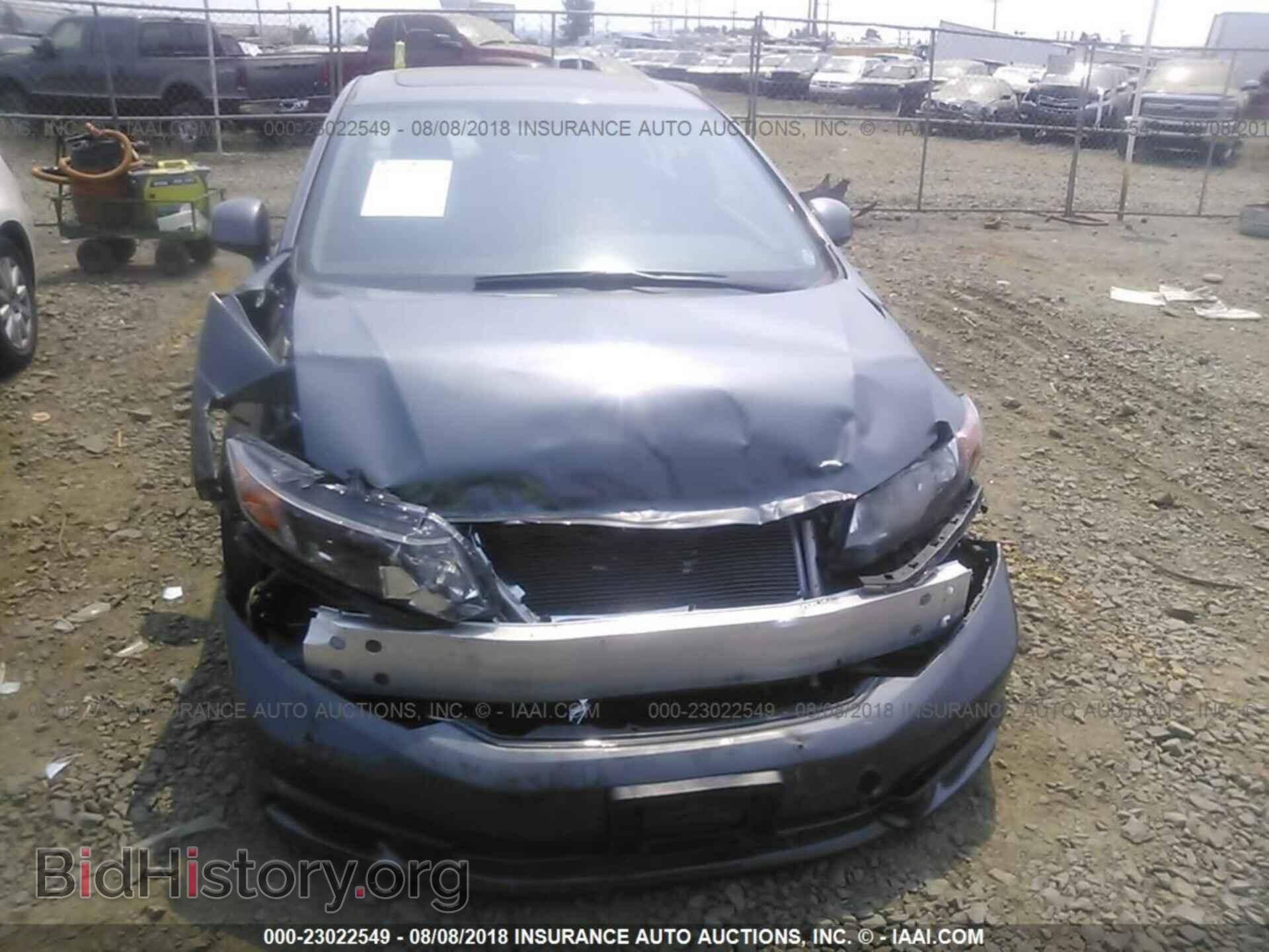 2012 Honda Civic - VIN: 19XFB2F87CE375490 - Фото 6