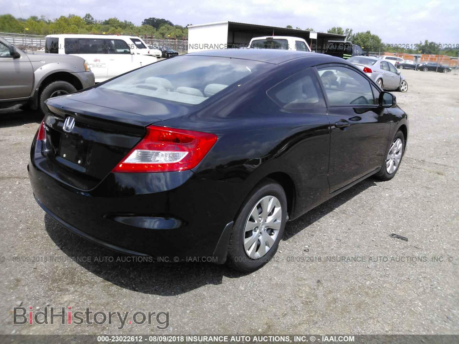 2012 Honda Civic - VIN: 2HGFG3B56CH566441 - Photo 4