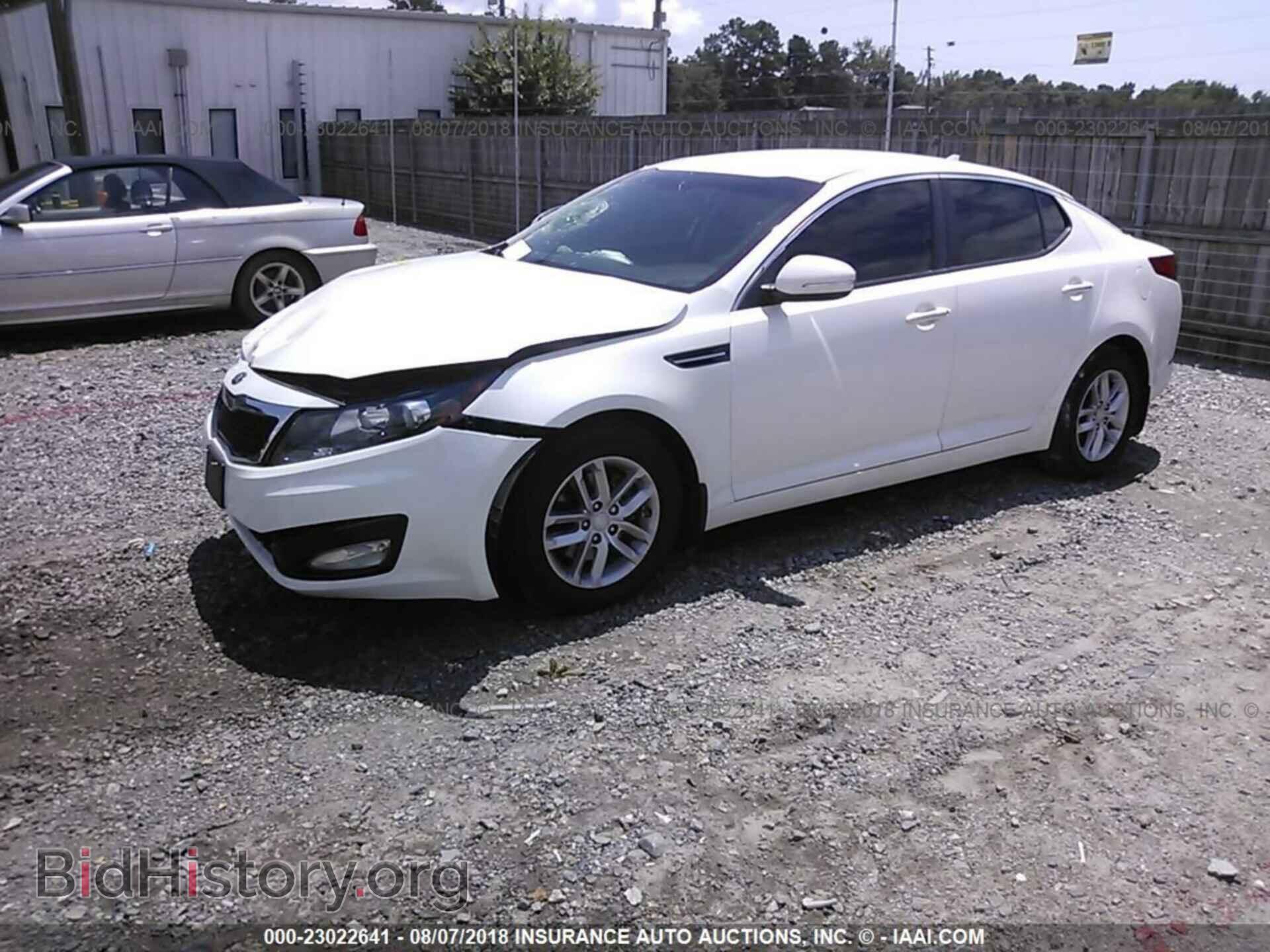 2013 Kia Optima - VIN: KNAGM4A73D5367437 - Photo 2