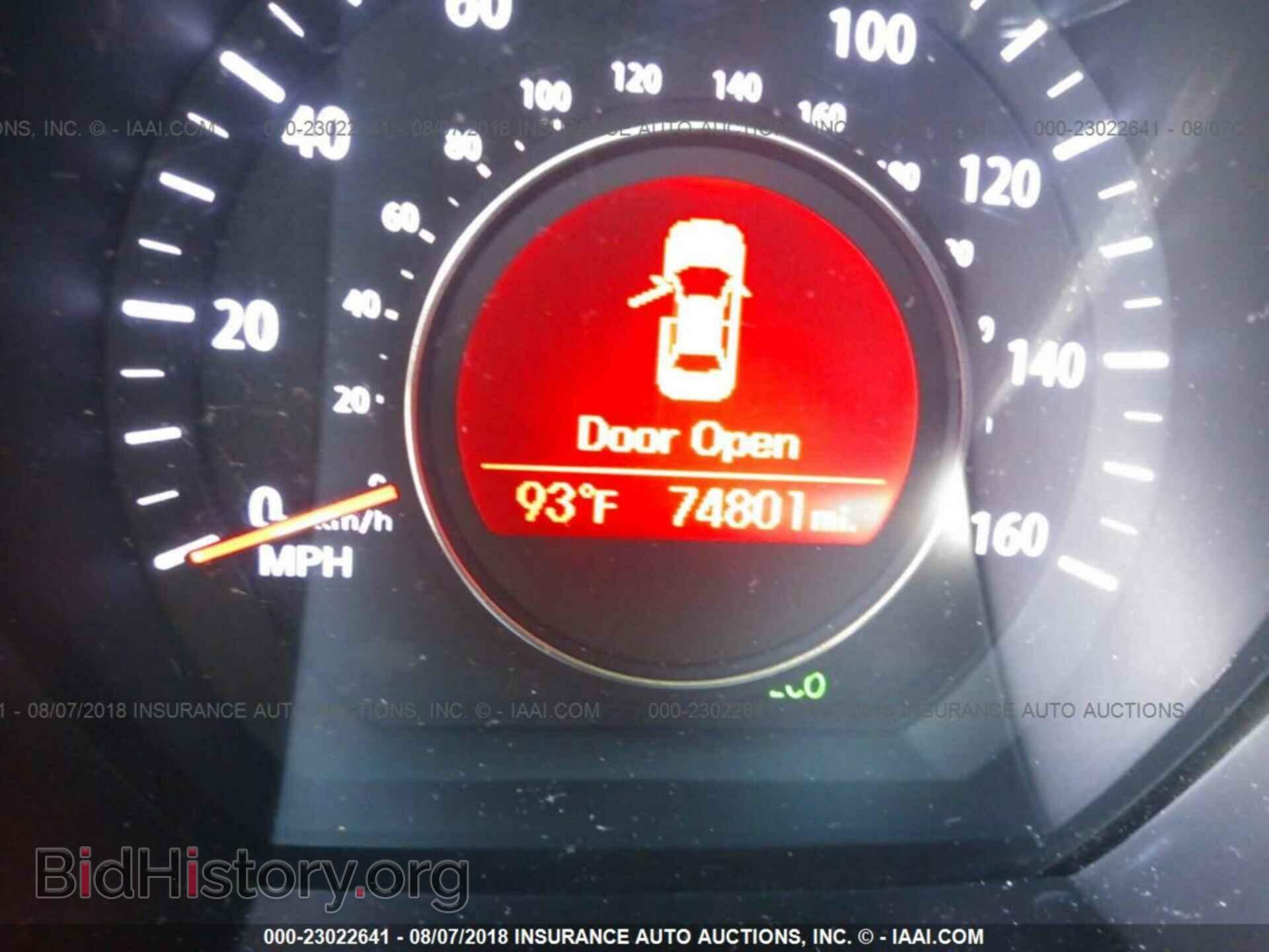 2013 Kia Optima - VIN: KNAGM4A73D5367437 - Photo 7