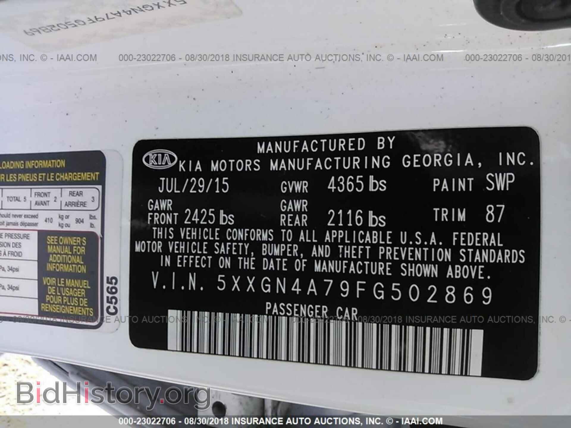 2015 KIA OPTIMA - VIN: 5XXGN4A79FG502869 - Photo 9
