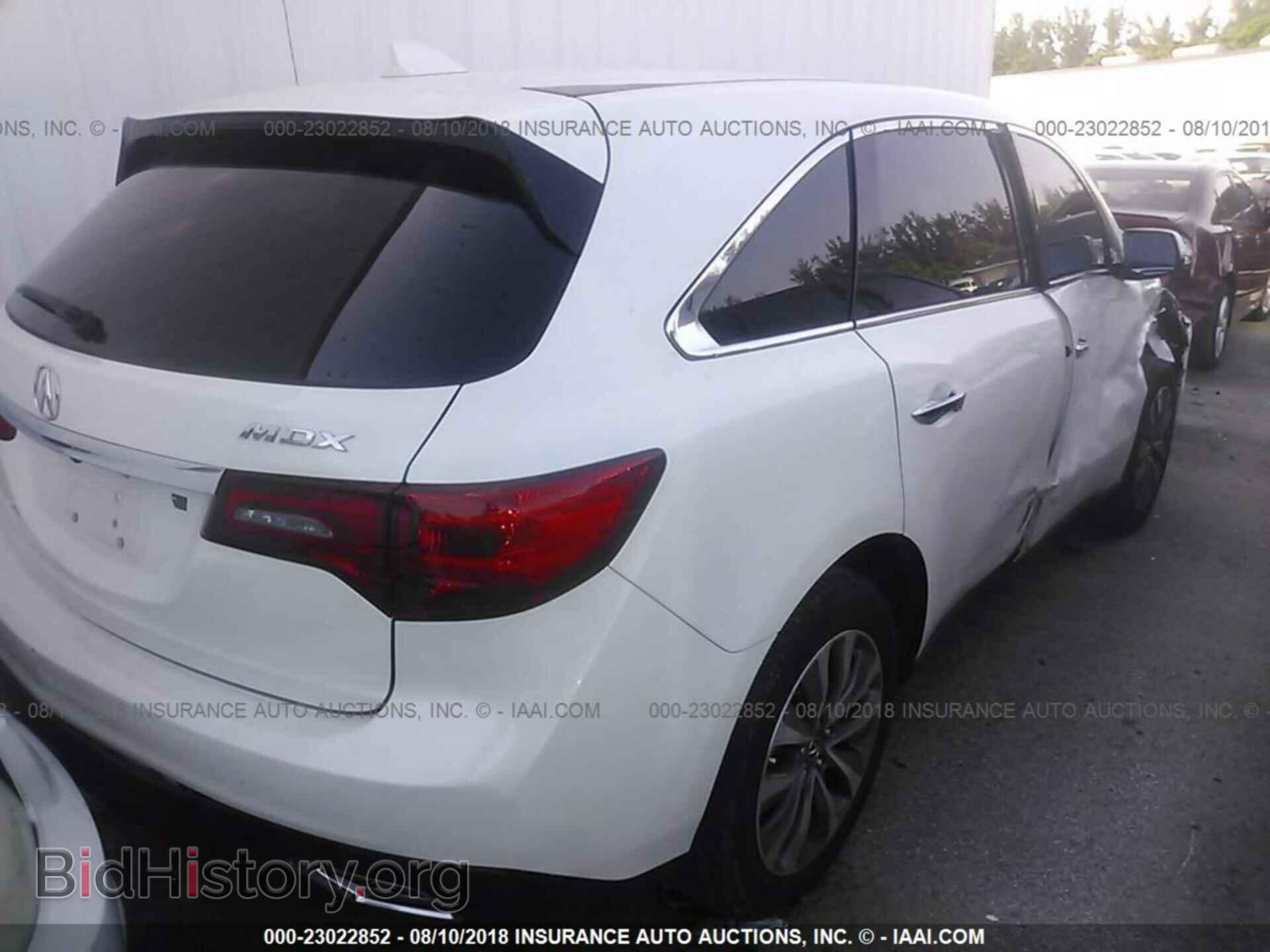 2016 Acura Mdx - VIN: 5FRYD3H46GB006203 - Фото 4