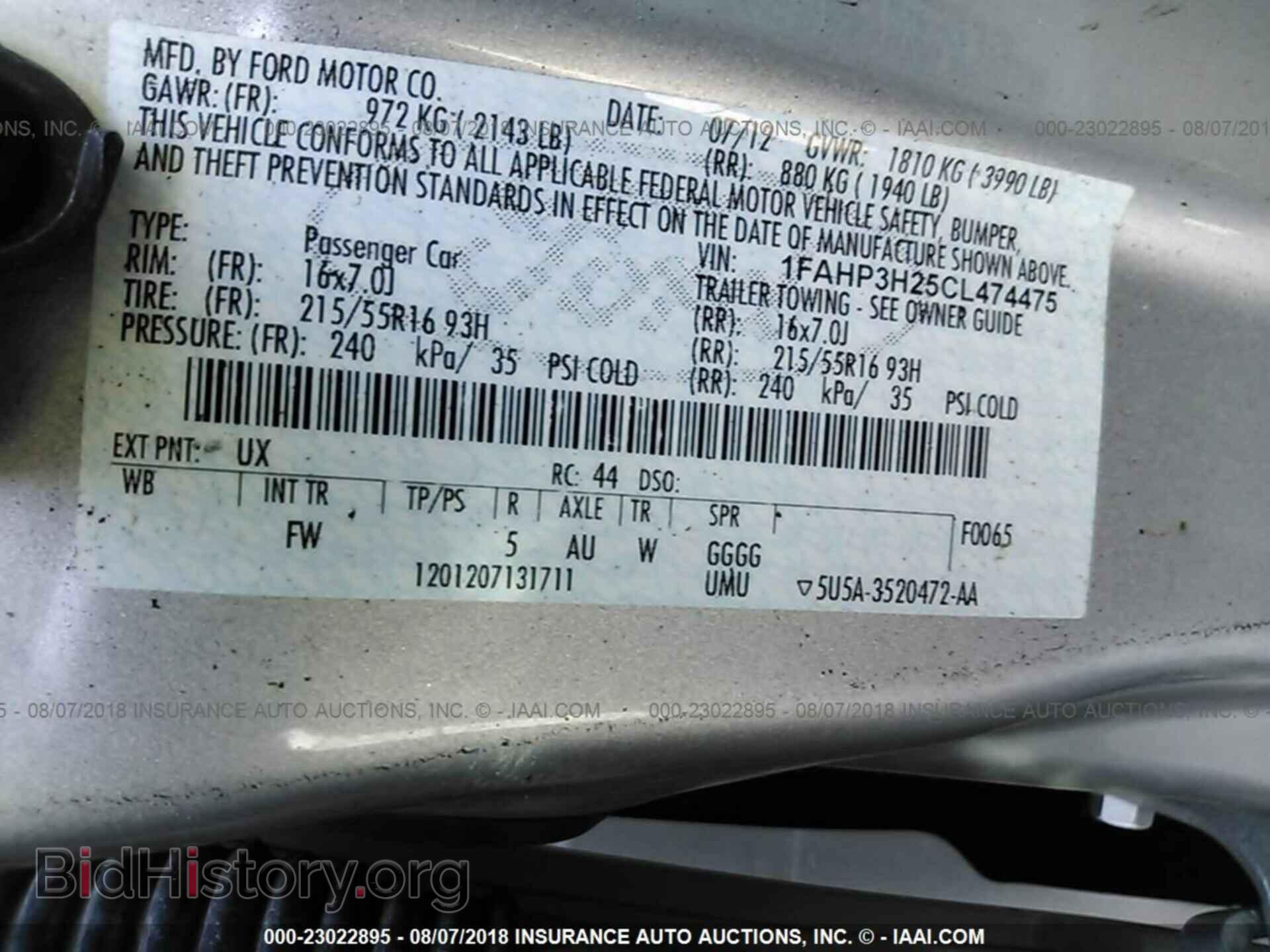 2012 Ford Focus - VIN: 1FAHP3H25CL474475 - Фото 9