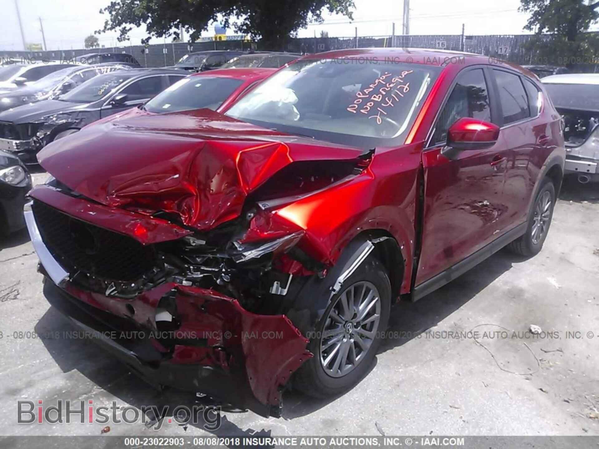 2017 Mazda Cx-5 - VIN: JM3KFABL6H0214112 - Photo 2