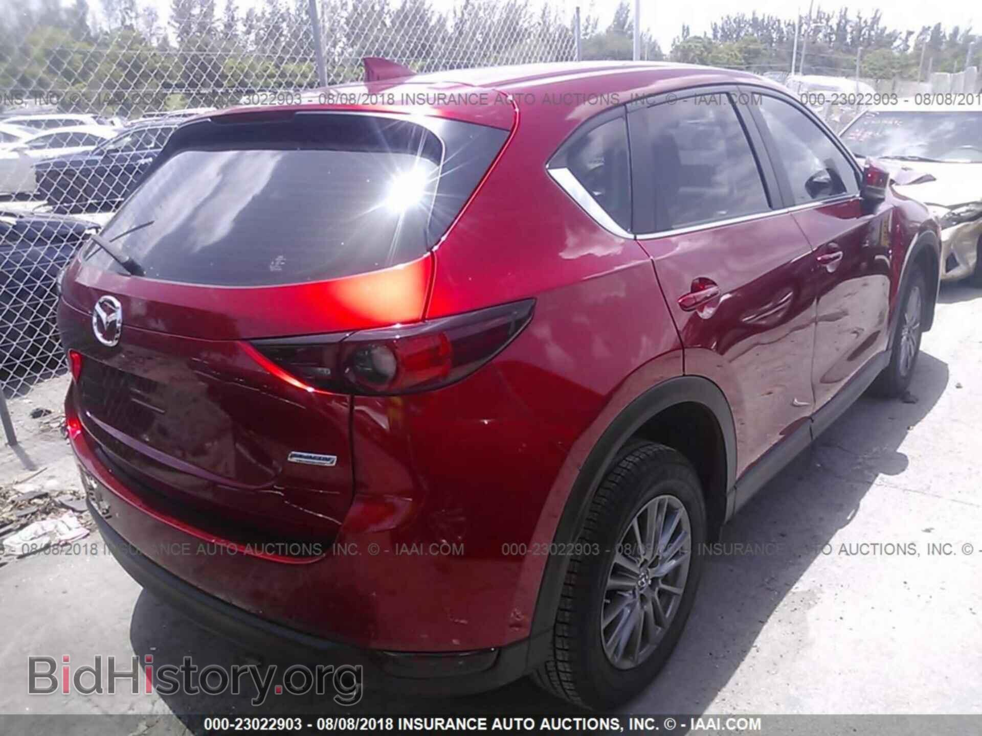 2017 Mazda Cx-5 - VIN: JM3KFABL6H0214112 - Photo 4